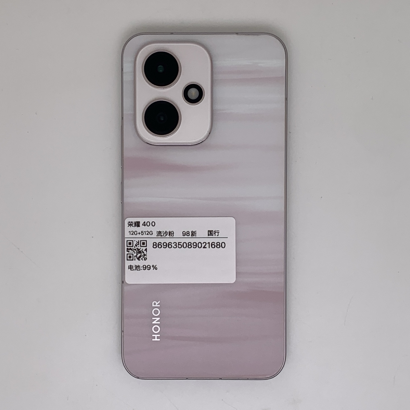 HONOR 400, Quicksand Pink, Approx. 98% appearance