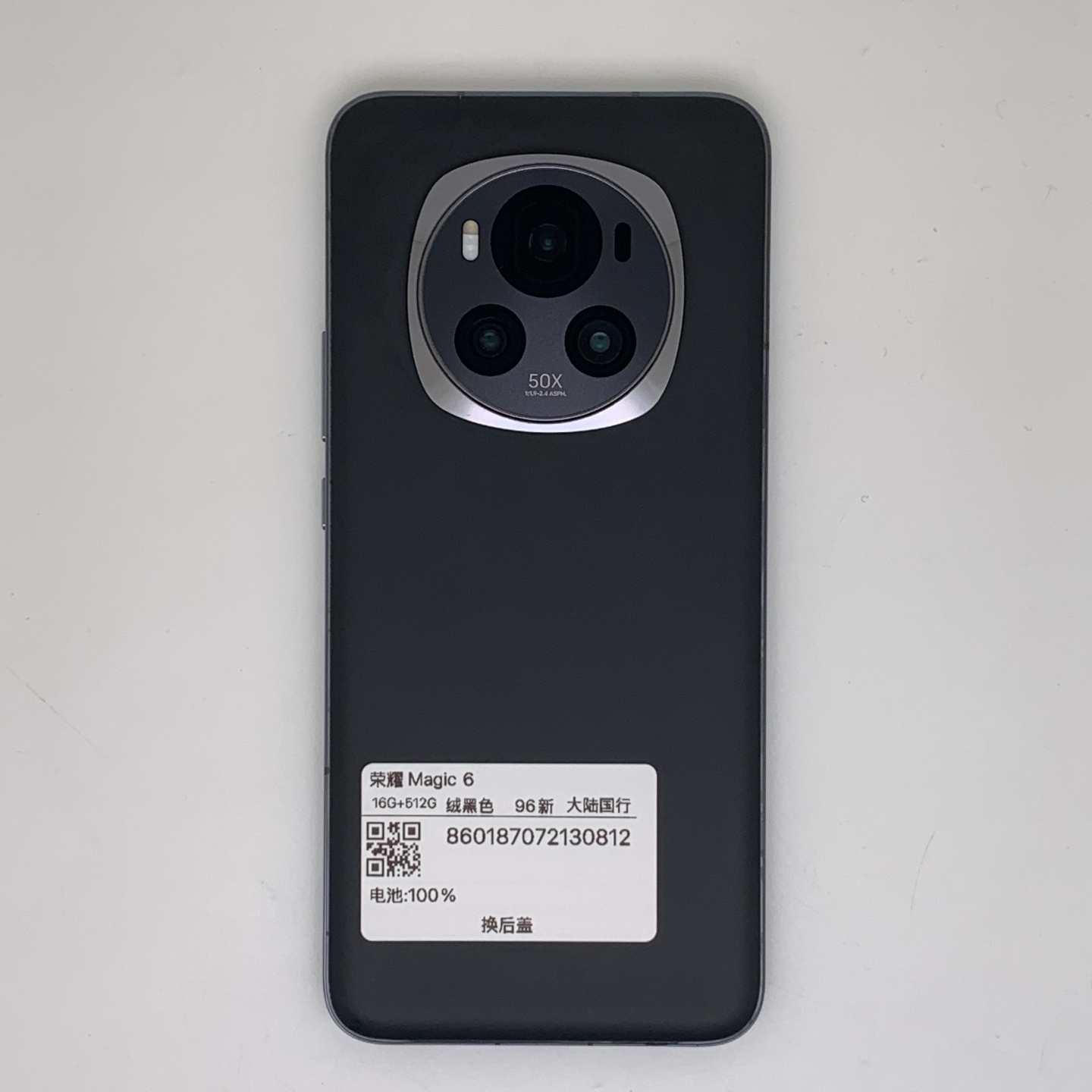 HONOR Magic6, Velvet Black, Approx. 96% appearance