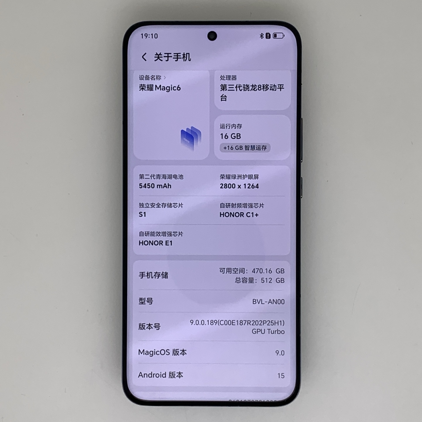 HONOR Magic6 Velvet Black, view 2