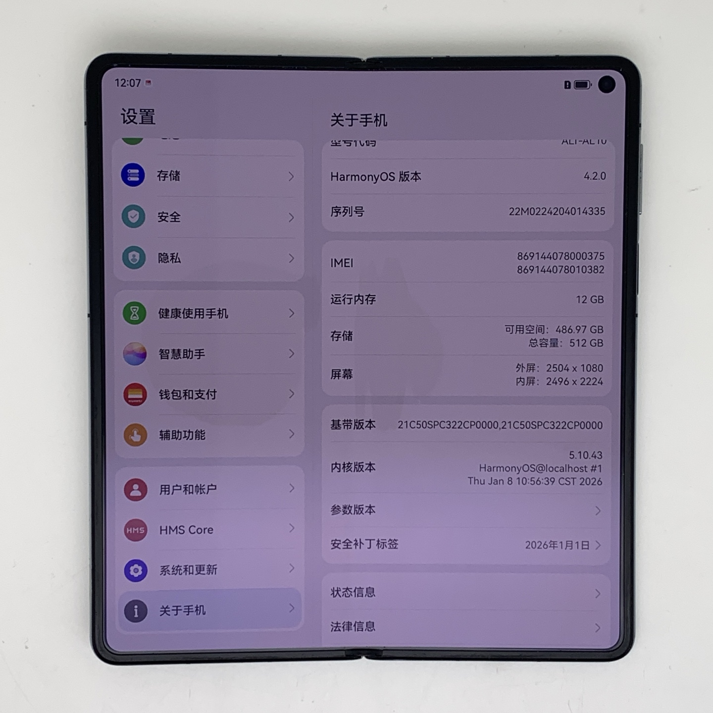 Huawei Mate X5 Green Mountain, view 2