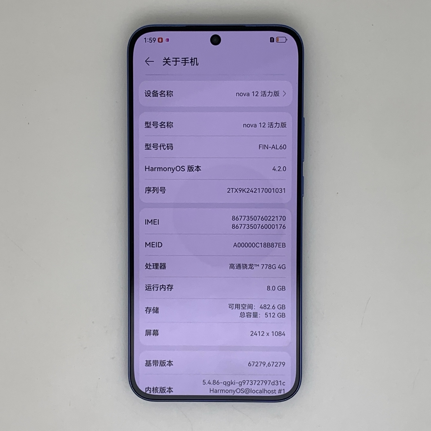 Huawei nova 12 Active Edition Frost Blue, view 2