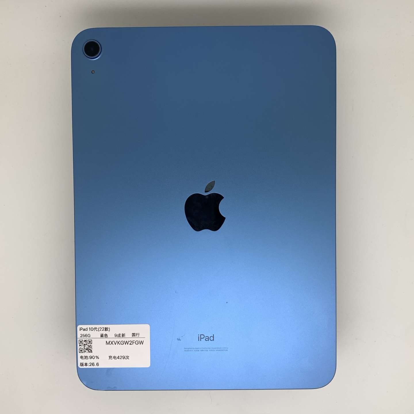 iPad 10 10.9-inch (2022), Blue, Approx. 90% appearance