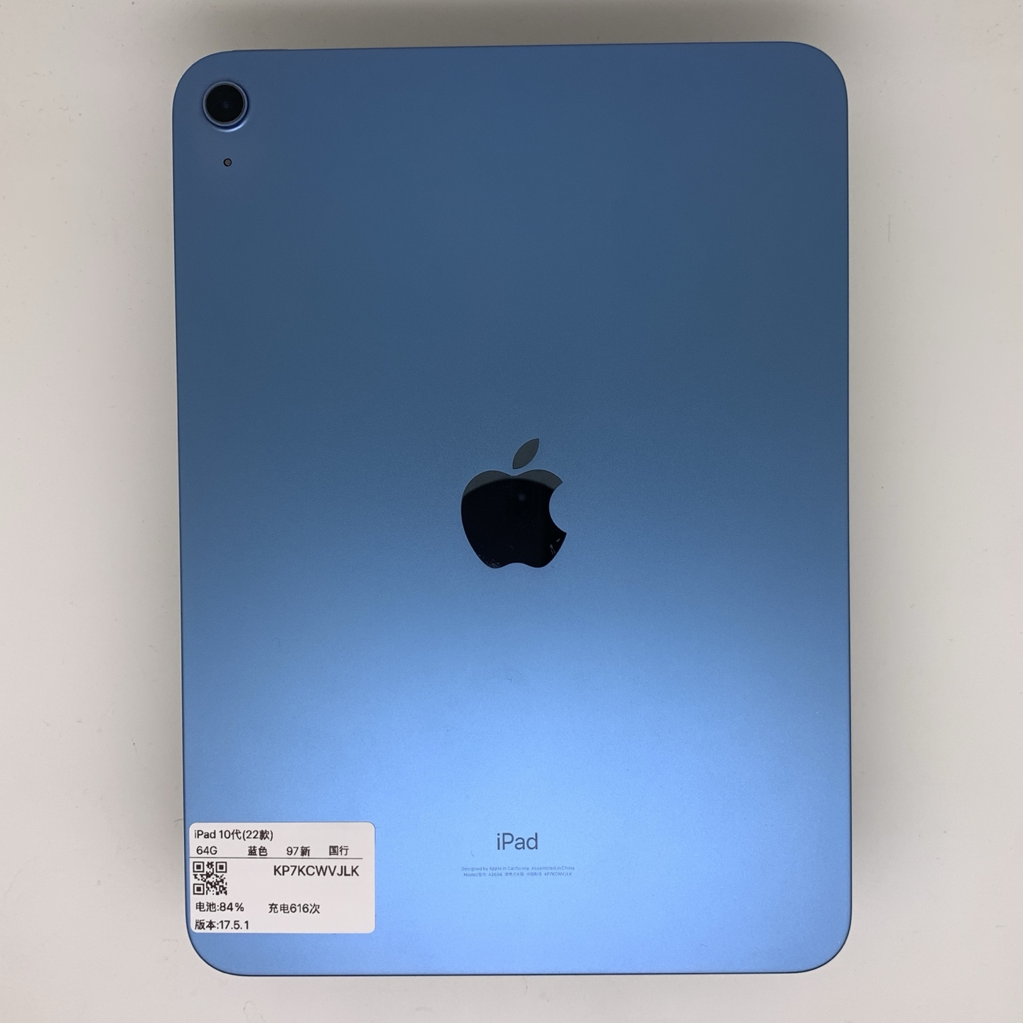 iPad 10 10.9-inch (2022), Blue, Approx. 97% appearance