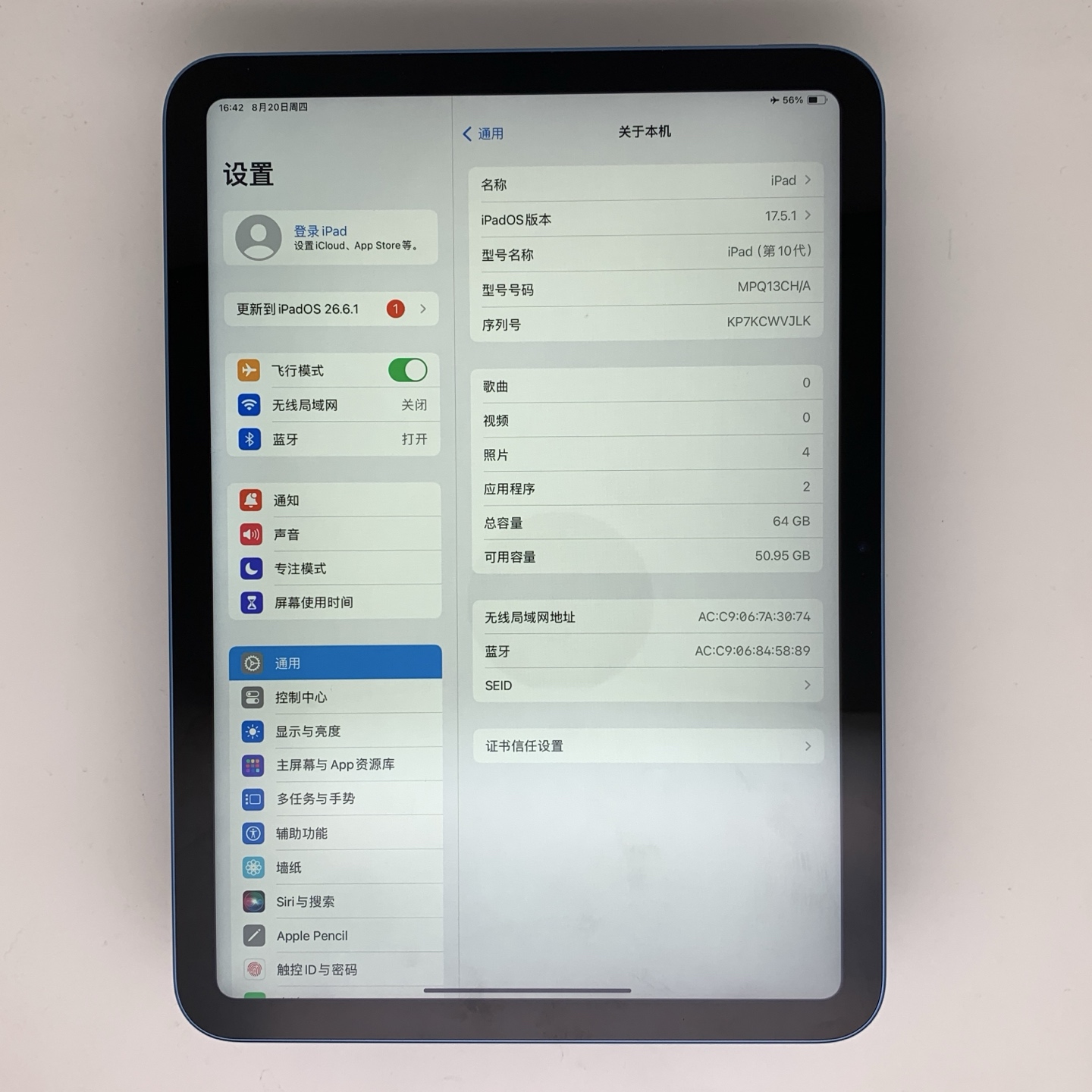 iPad 10 10.9-inch (2022) Blue, view 2