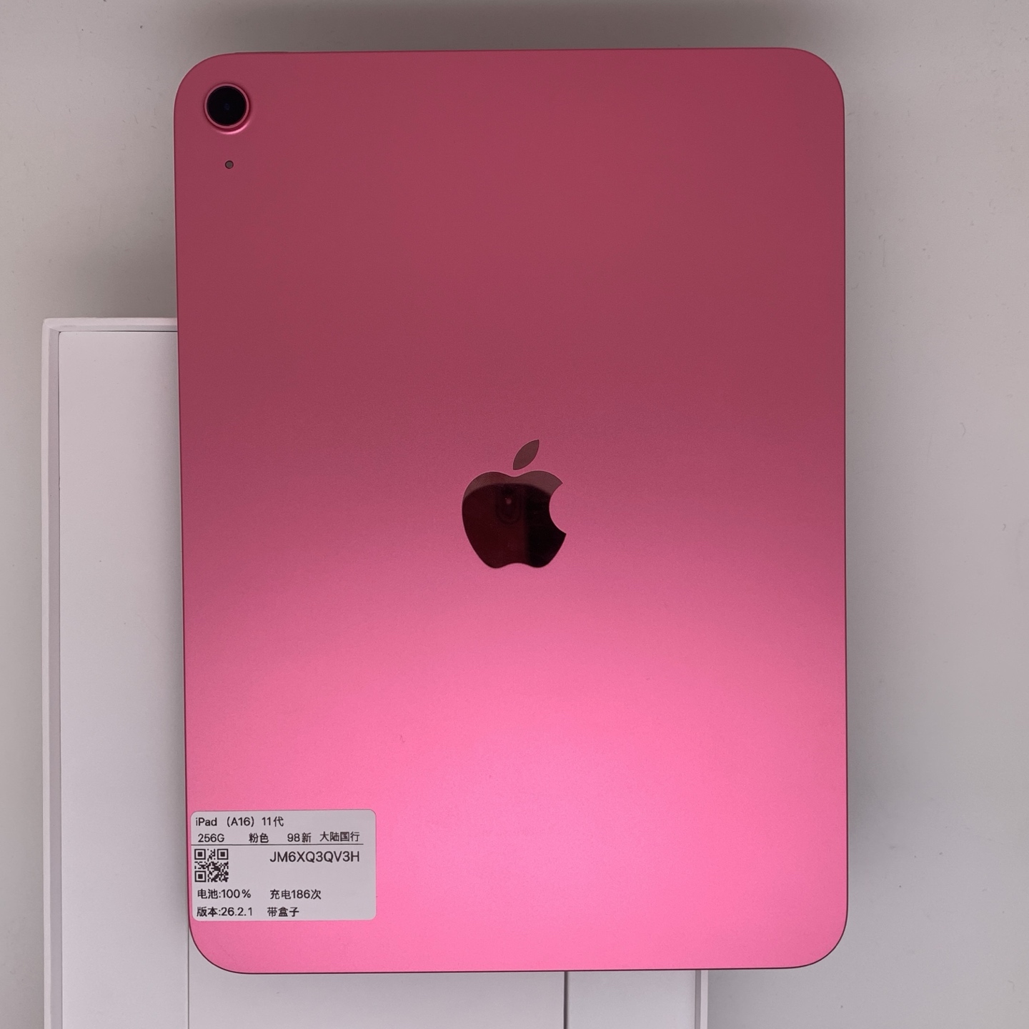 iPad 11 11-inch (2025), Pink, Approx. 98% appearance