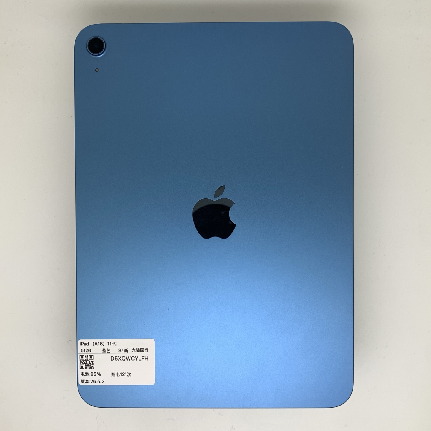 iPad 11 11-inch (2025), Blue, Approx. 97% appearance