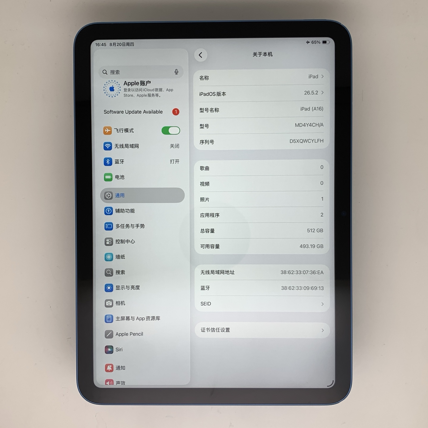 iPad 11 11-inch (2025) Blue, view 2