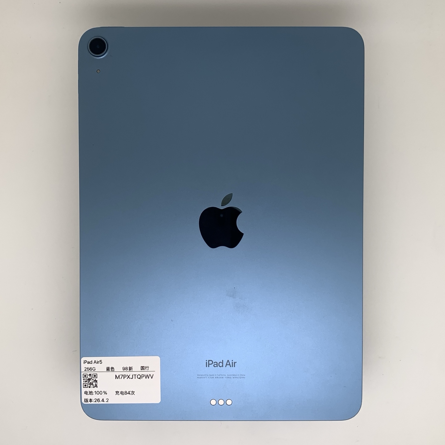 iPad Air 5 11-inch (2022), Blue, Approx. 97% appearance