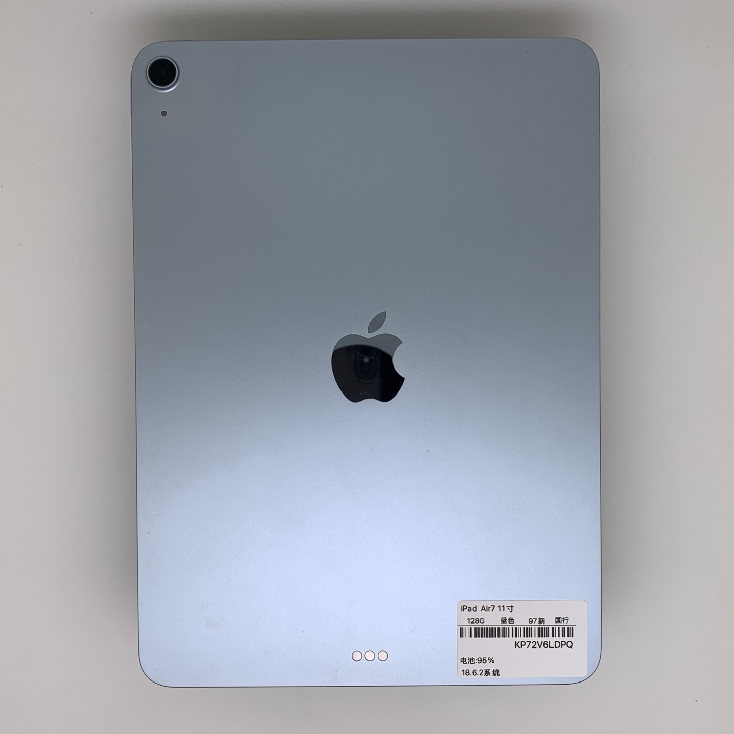 iPad Air 7 11-inch (2025), Blue, Approx. 97% appearance