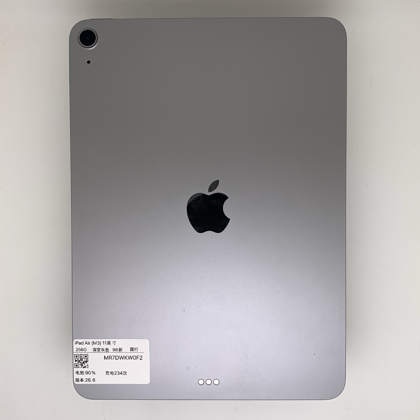 iPad Air 7 11-inch (2025), Space Gray, Approx. 98% appearance