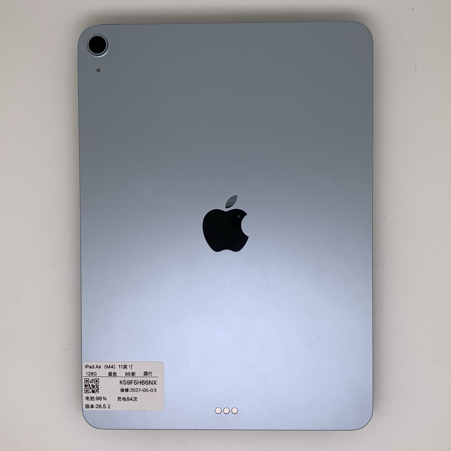 iPad Air 8 11-inch (2026), Blue, Approx. 98% appearance