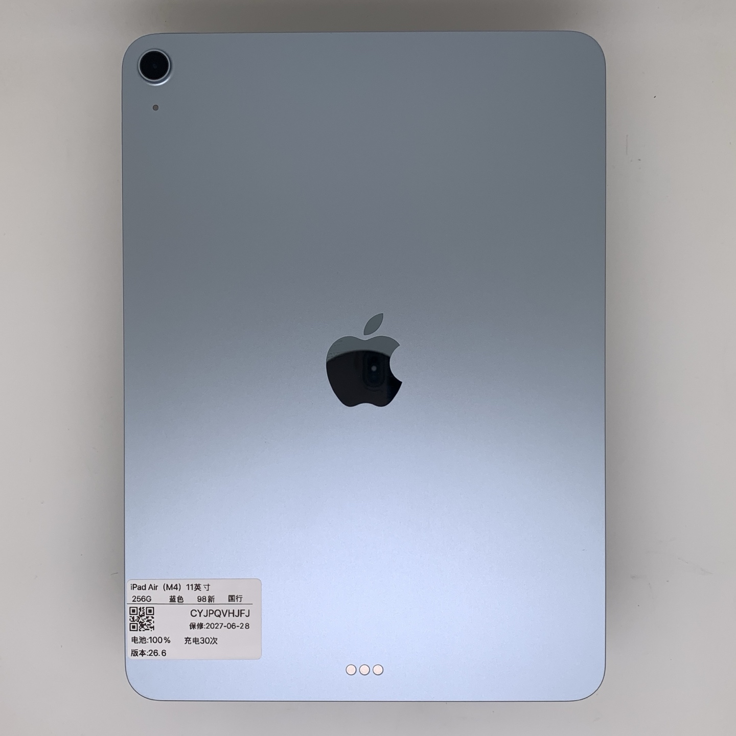 iPad Air 8 11-inch (2026), Blue, Approx. 98% appearance