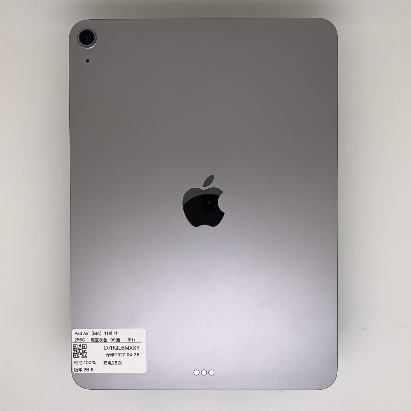 iPad Air 8 11-inch (2026), Space Gray, Approx. 99% appearance