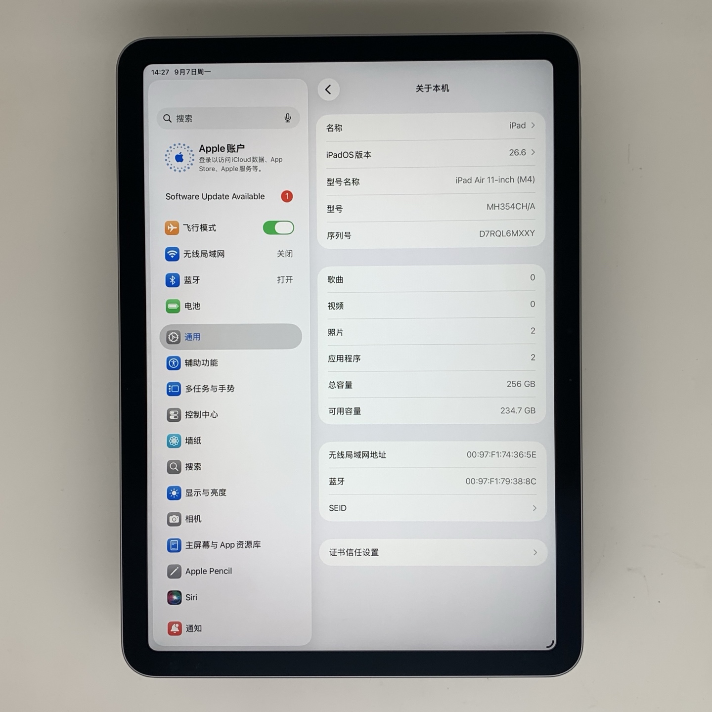 iPad Air 8 11-inch (2026) 深空灰色 實拍圖 2
