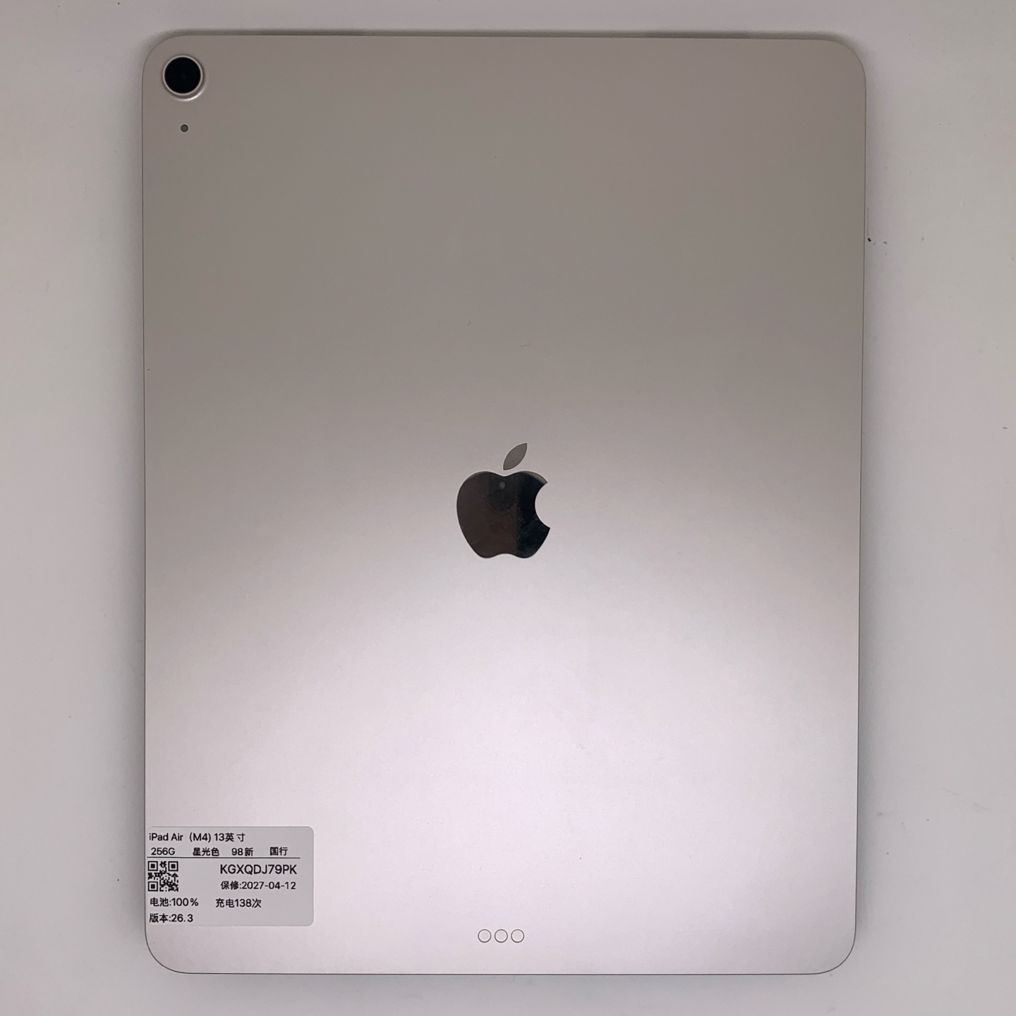 iPad Air 8 13-inch (2026), Silver, Approx. 98% appearance