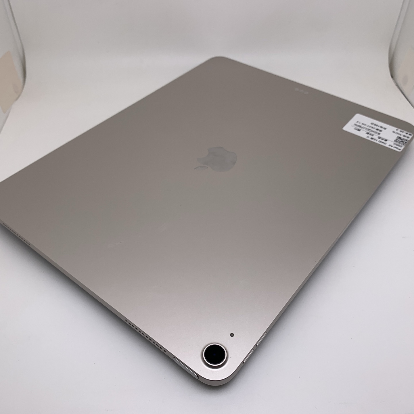 iPad Air 8 13-inch (2026) Silver, view 3