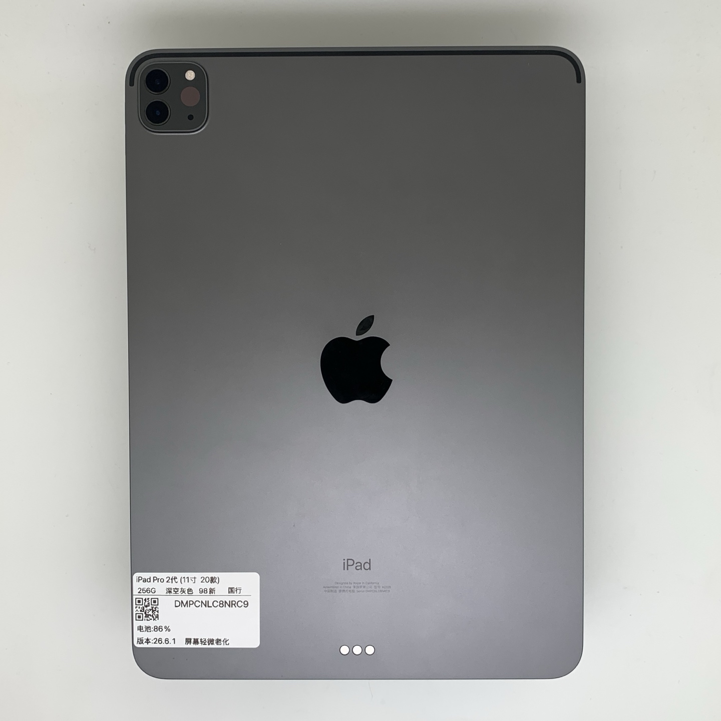 iPad Pro 11-inch (2020), Space Gray, Approx. 98% appearance