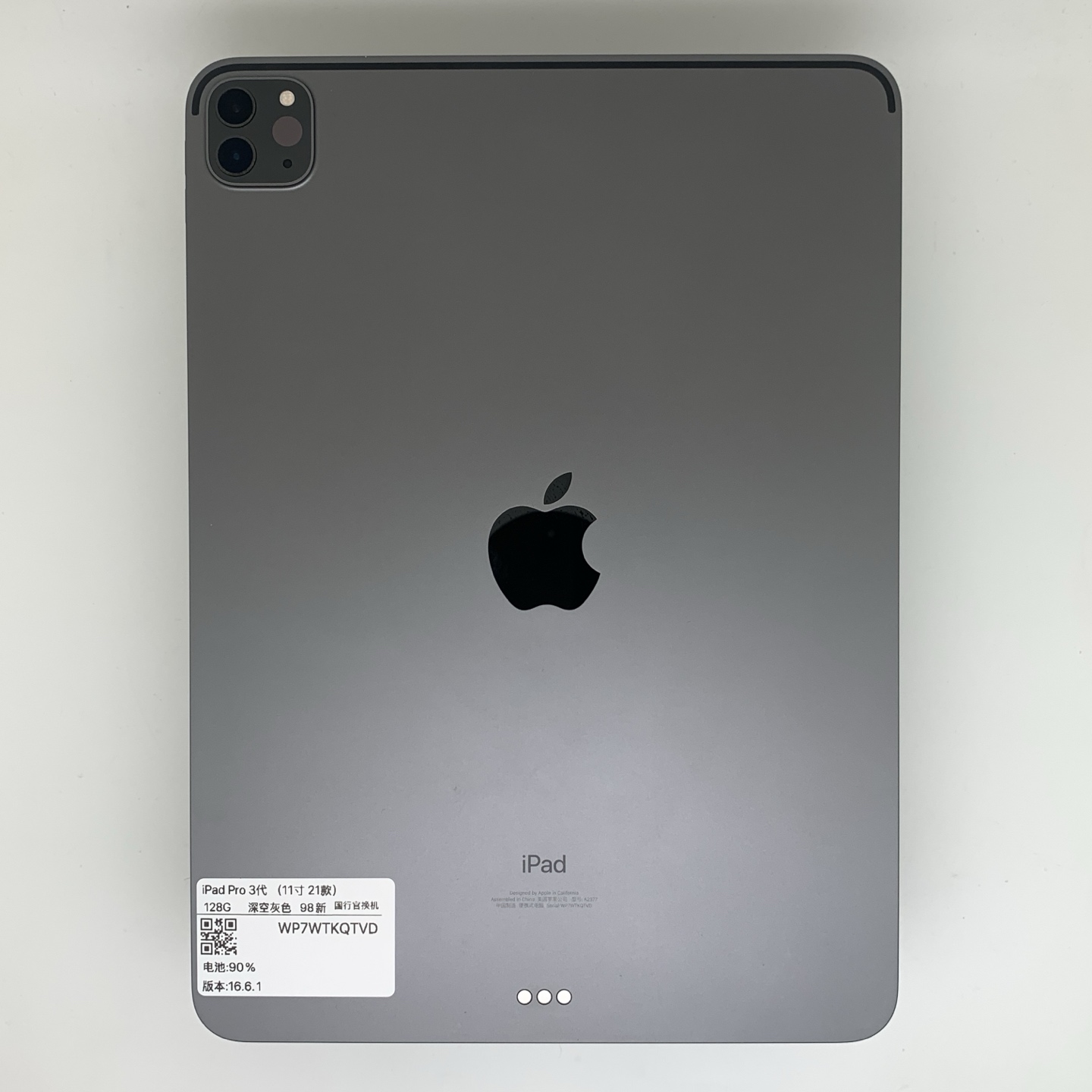 iPad Pro 11-inch (2021), Space Gray, Approx. 98% appearance