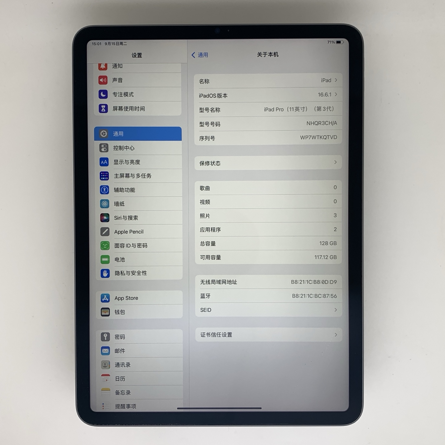 iPad Pro 11-inch (2021) Space Gray, view 2