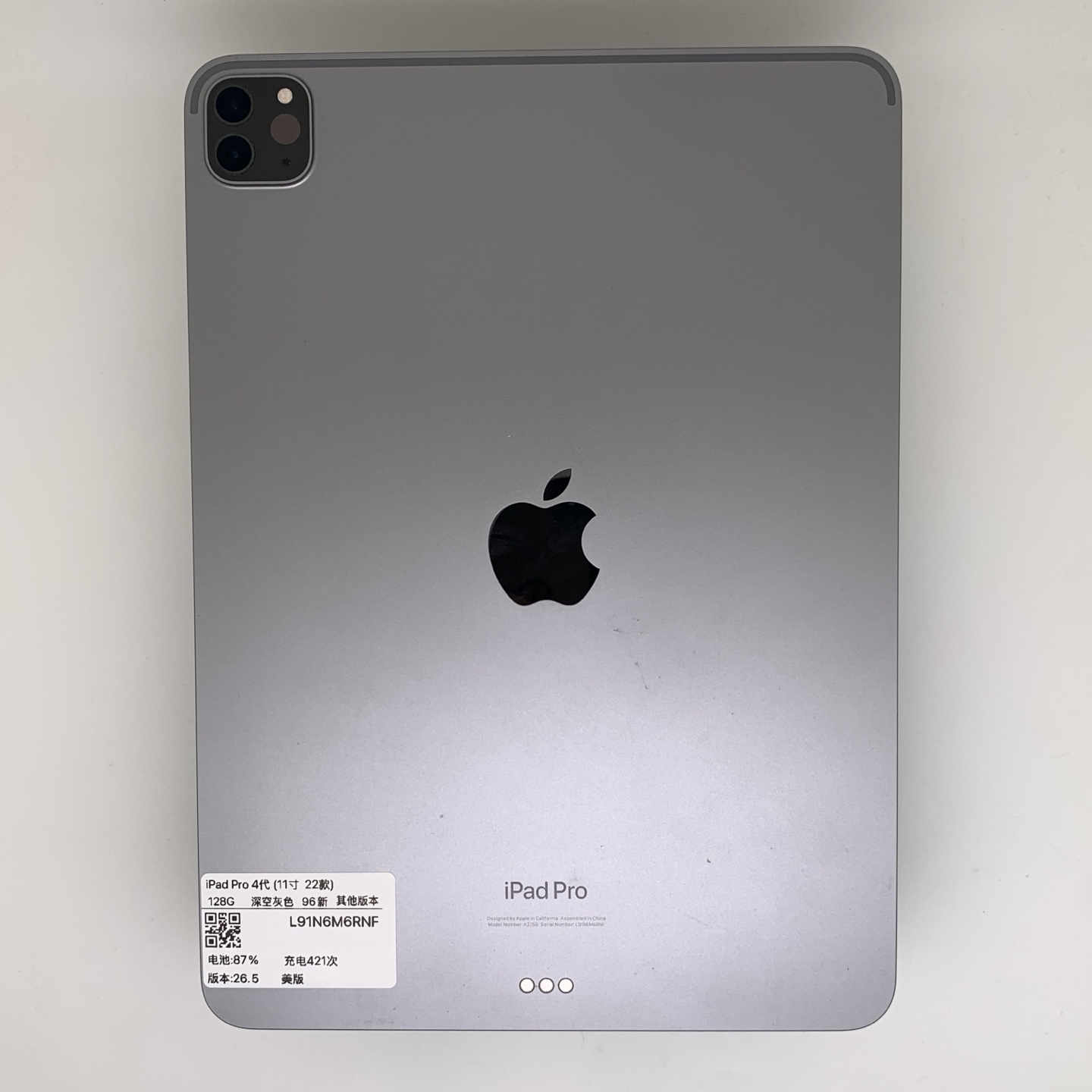 iPad Pro 11-inch (2022), Space Gray, Approx. 96% appearance