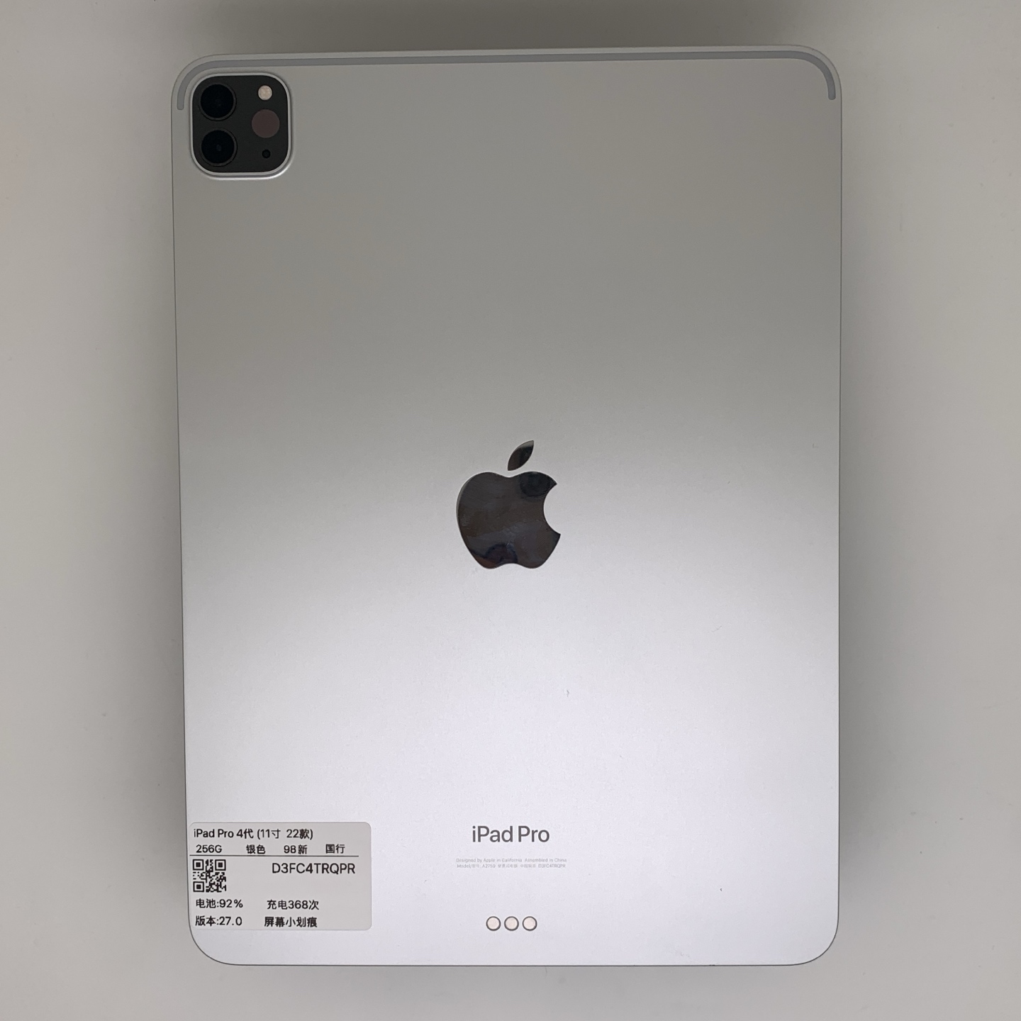 iPad Pro 11-inch (2022), Silver, Approx. 97% appearance