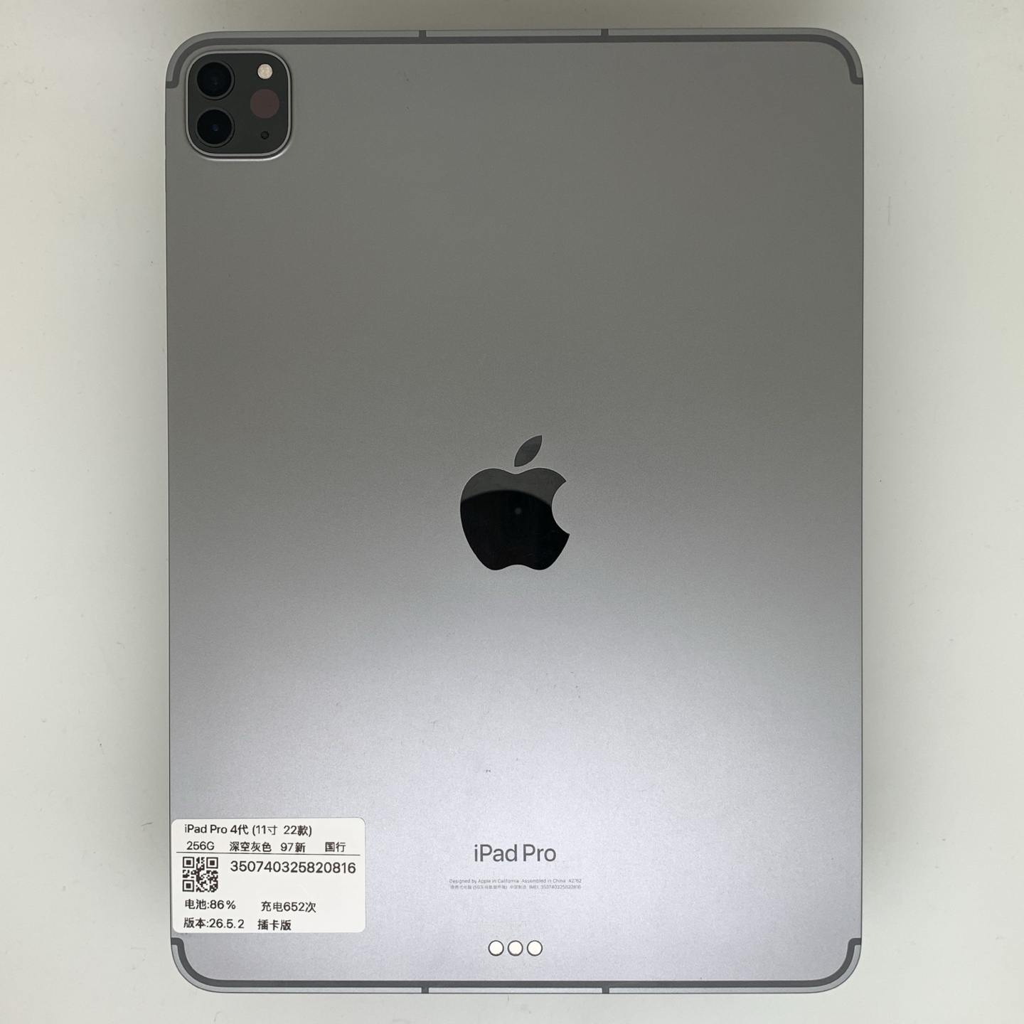 iPad Pro 11-inch (2022), Space Gray, Approx. 97% appearance