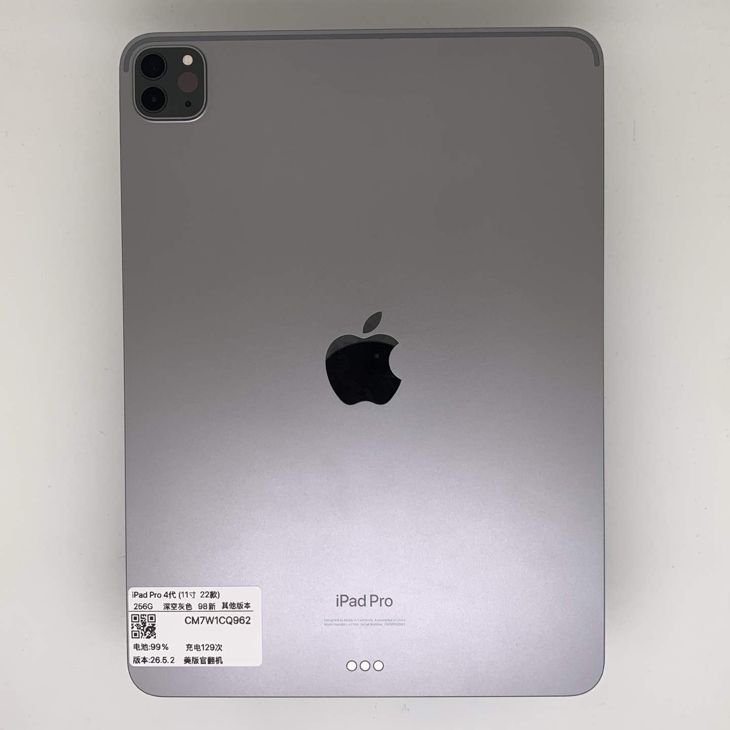 iPad Pro 11-inch (2022), Space Gray, Approx. 98% appearance