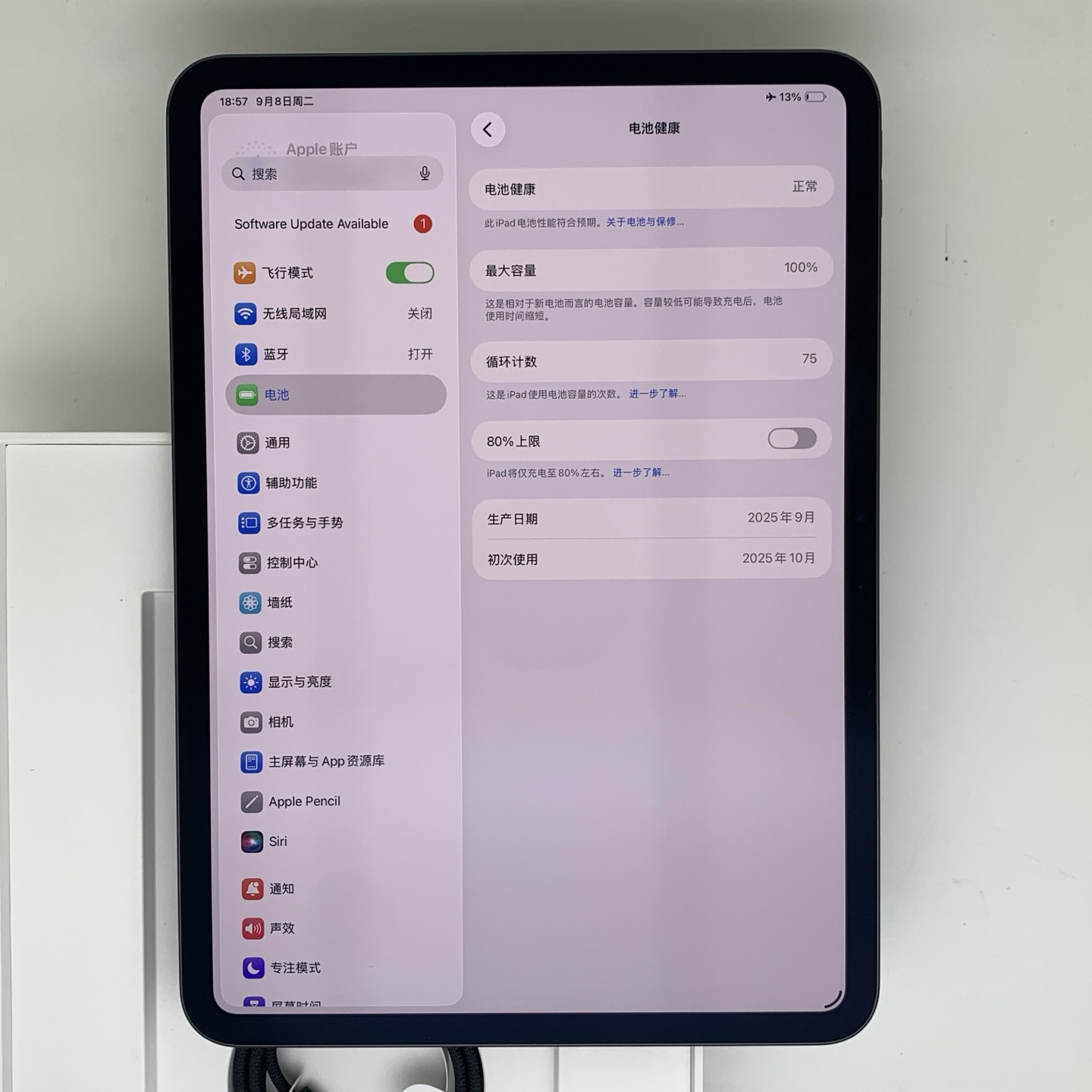 iPad Pro 11-inch (2025) Space Black, view 2