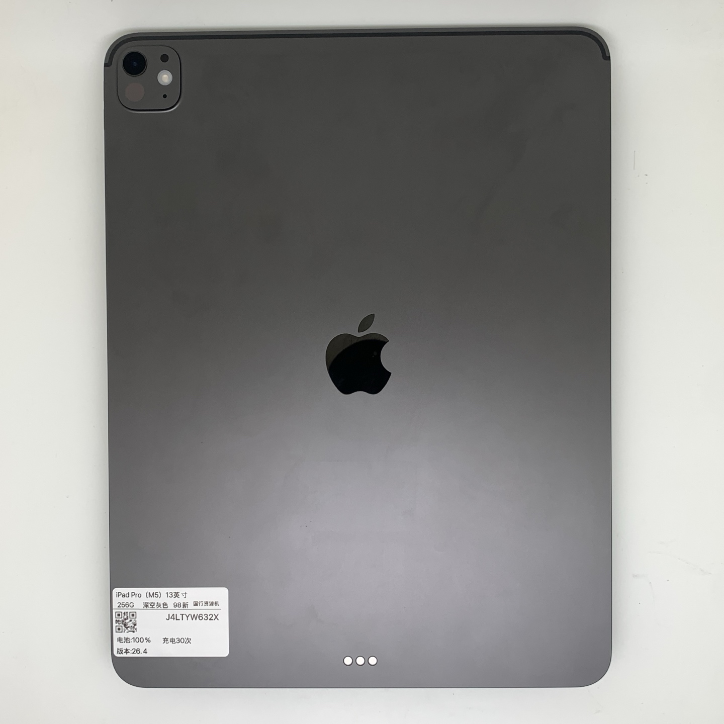 iPad Pro 13-inch (2025), Space Gray, Approx. 98% appearance