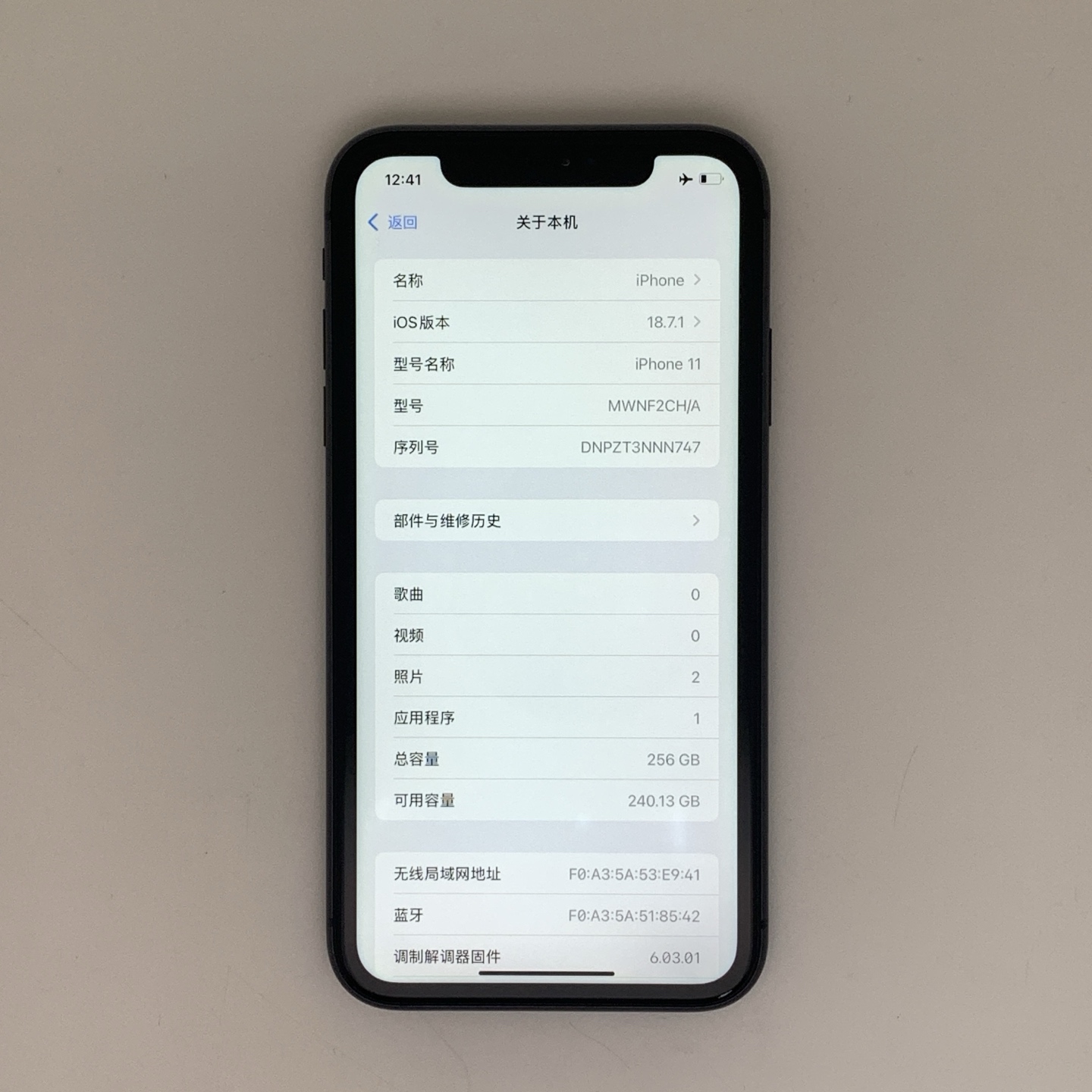 iPhone 11 Black, view 2