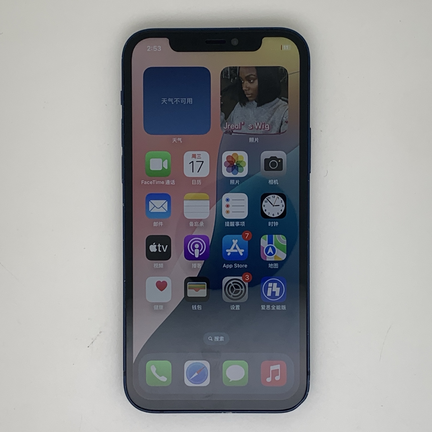 iPhone 12 Blue, view 2