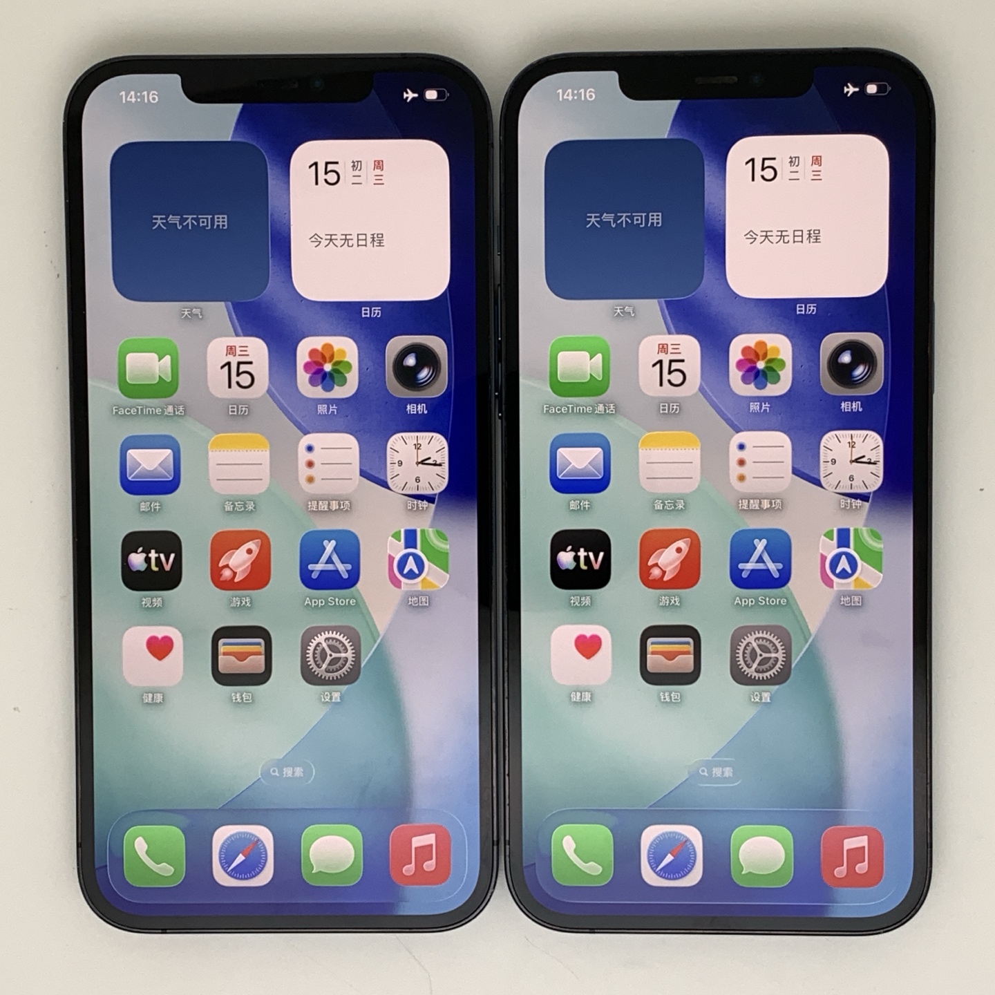 iPhone 12 Pro Max Pacific Blue, view 2