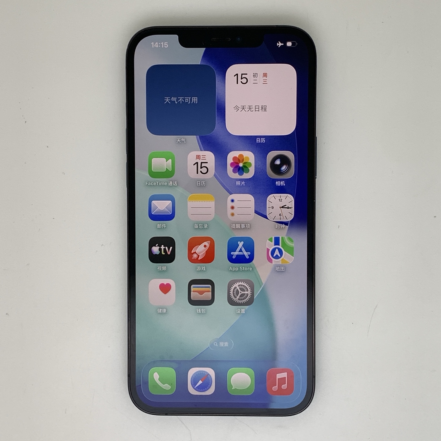 iPhone 12 Pro Max Pacific Blue, view 2