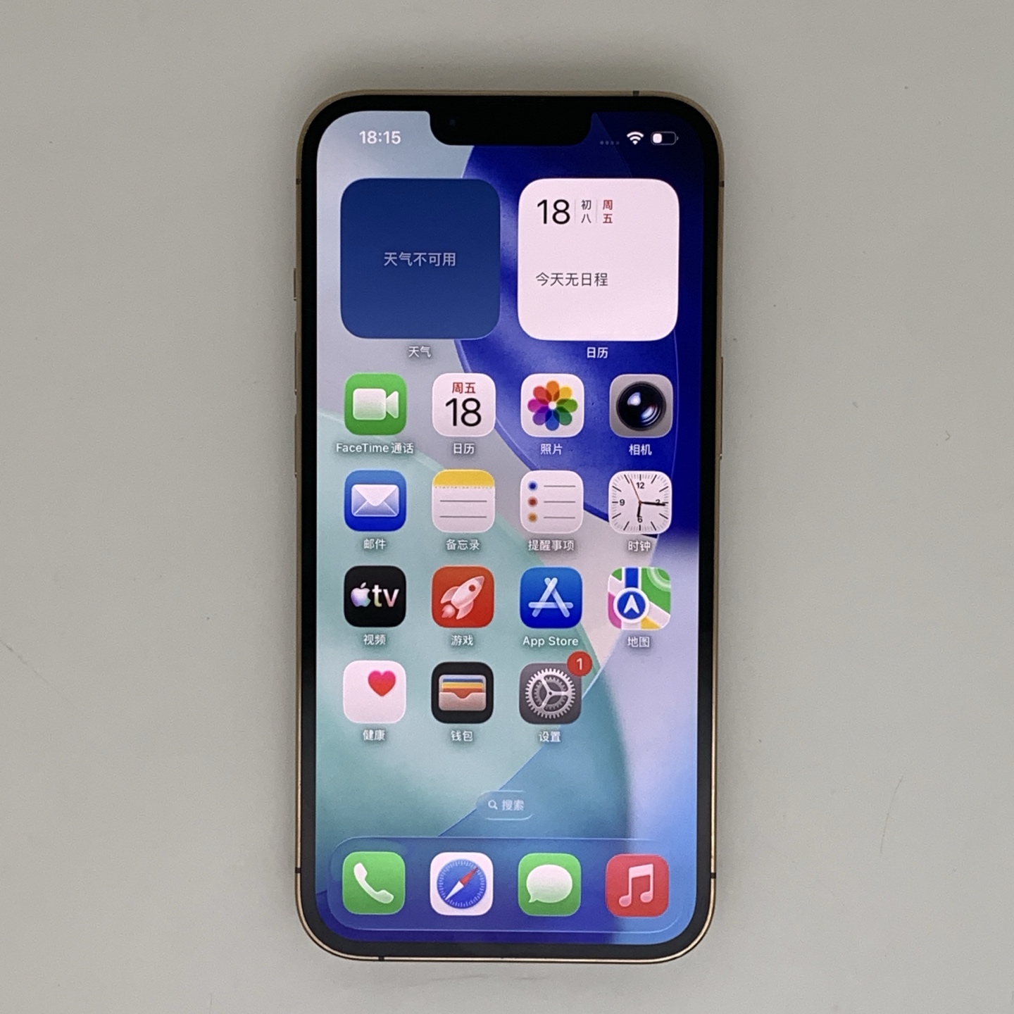 iPhone 13 Pro Gold, view 2