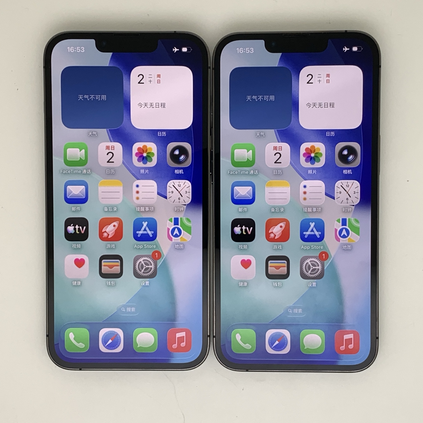 iPhone 13 Pro Graphite, view 2