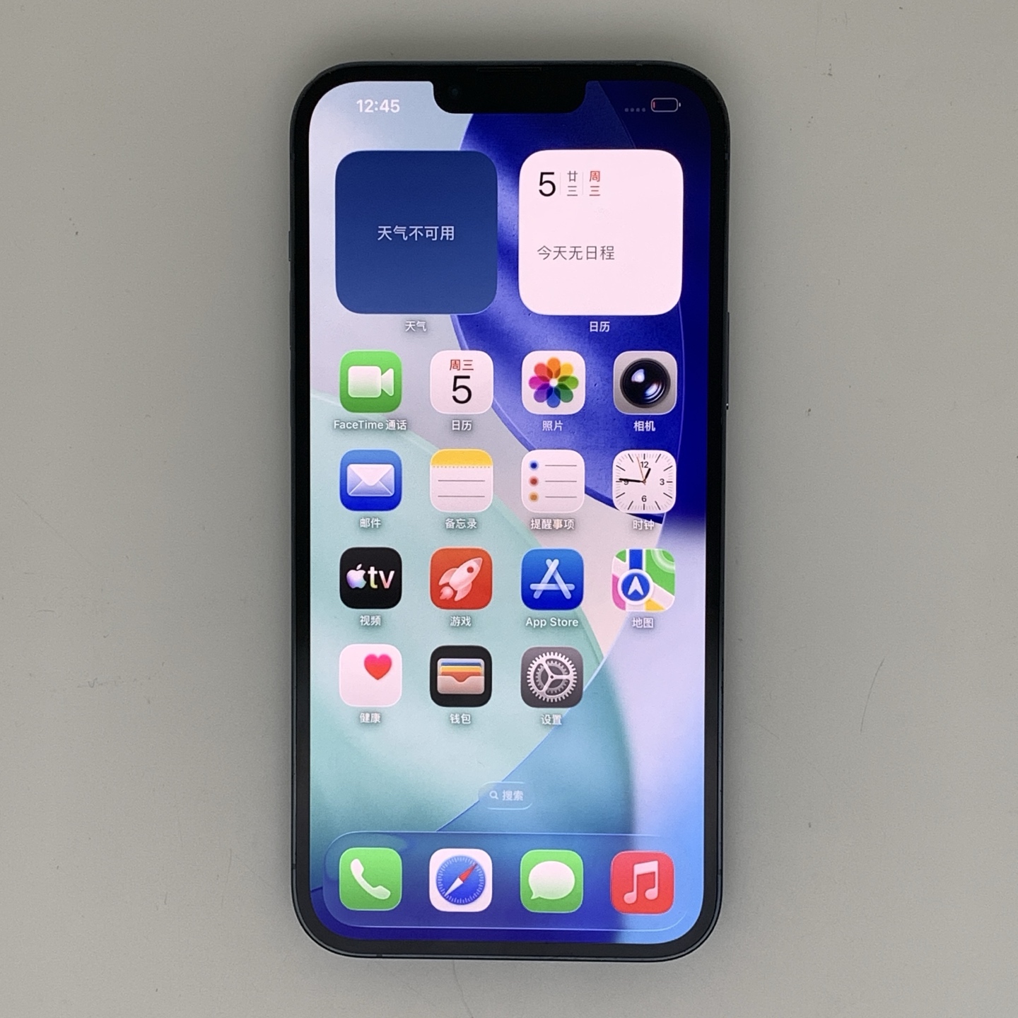 iPhone 13 Pro Max Sierra Blue, view 2