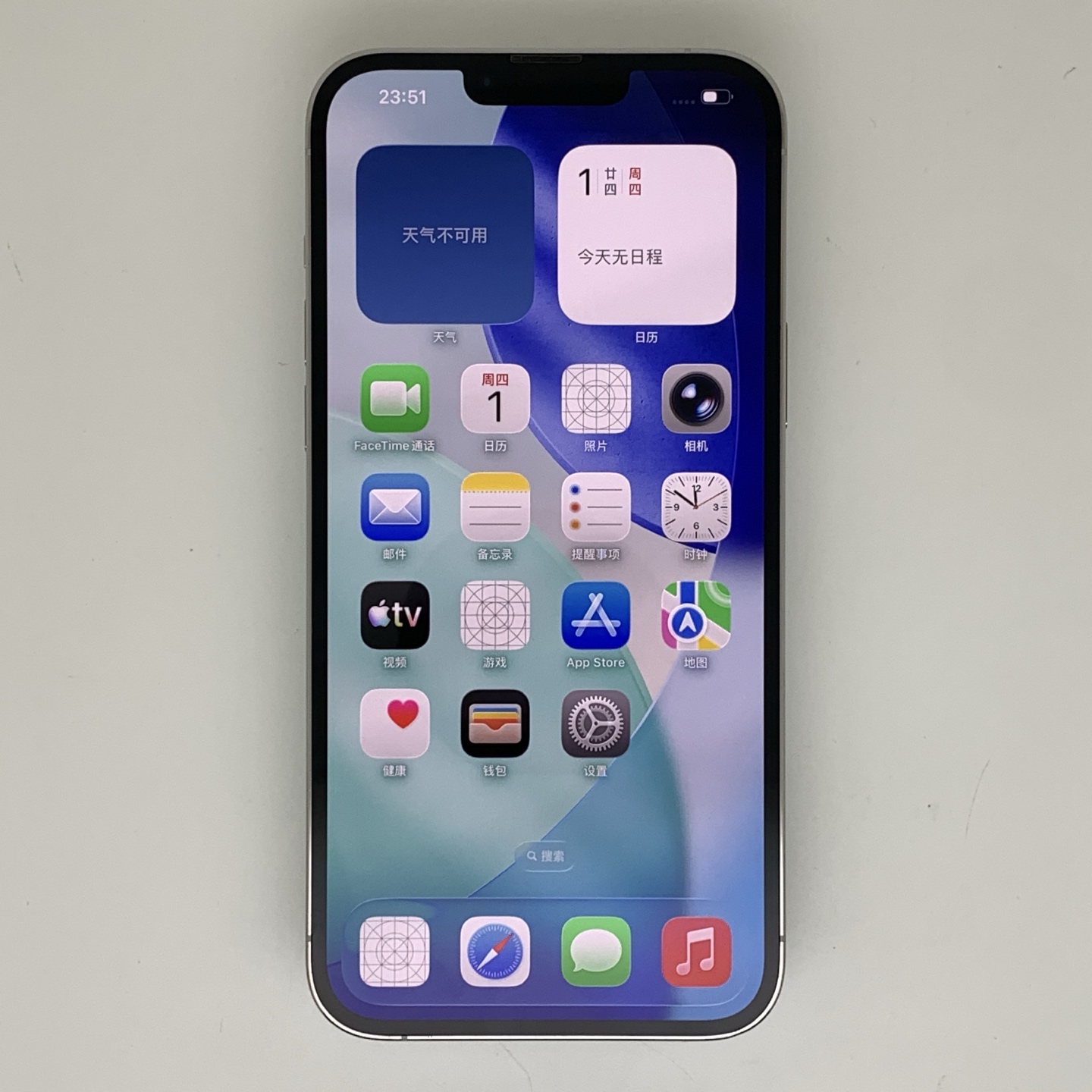 iPhone 13 Pro Max Silver, view 2