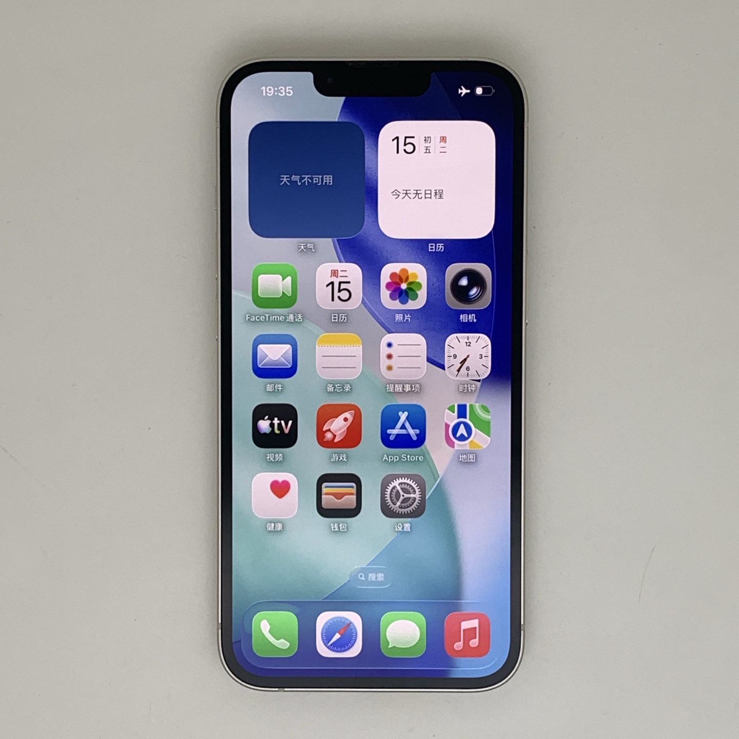 iPhone 14 Starlight, view 2