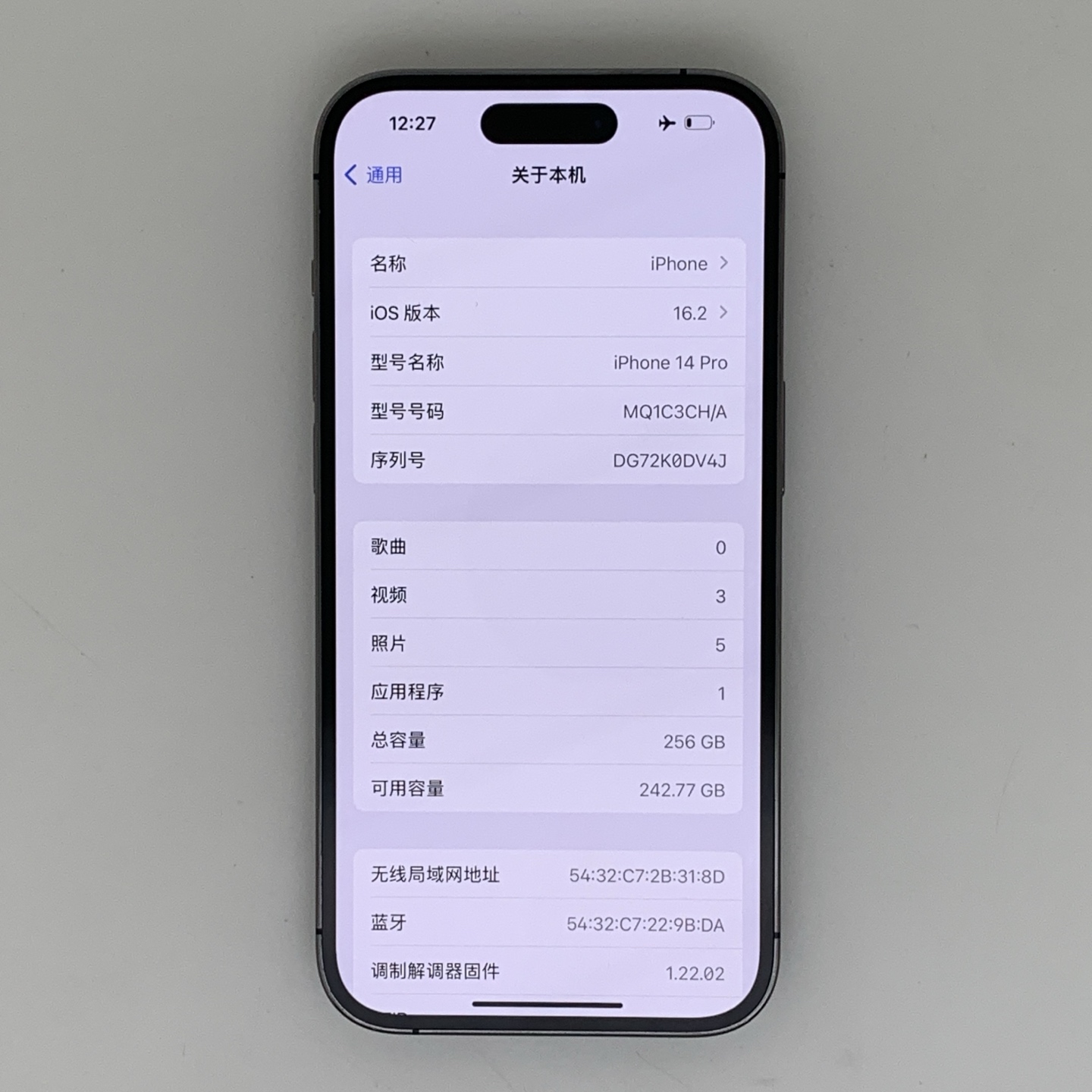 iPhone 14 Pro Deep Purple, view 2