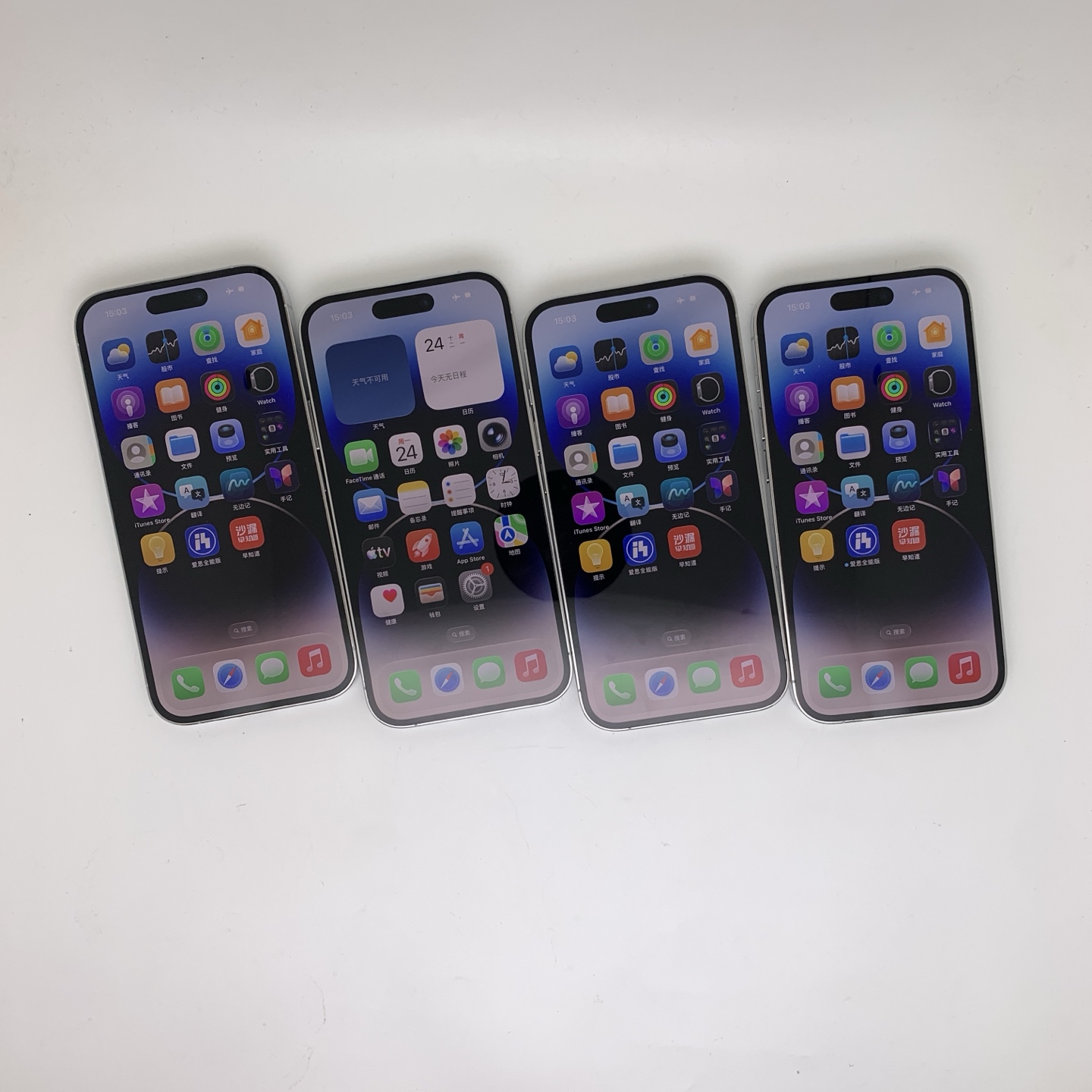 iPhone 14 Pro Silver, view 2