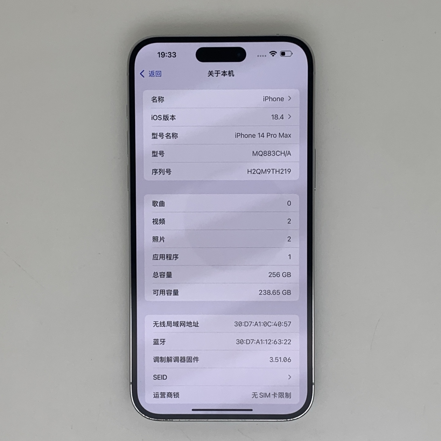iPhone 14 Pro Max Silver, view 2