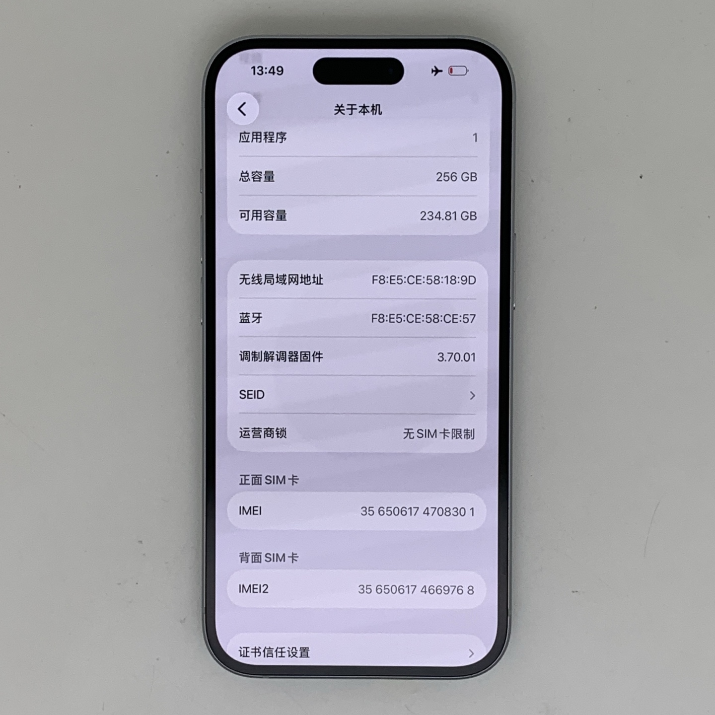 iPhone 15 Blue, view 2