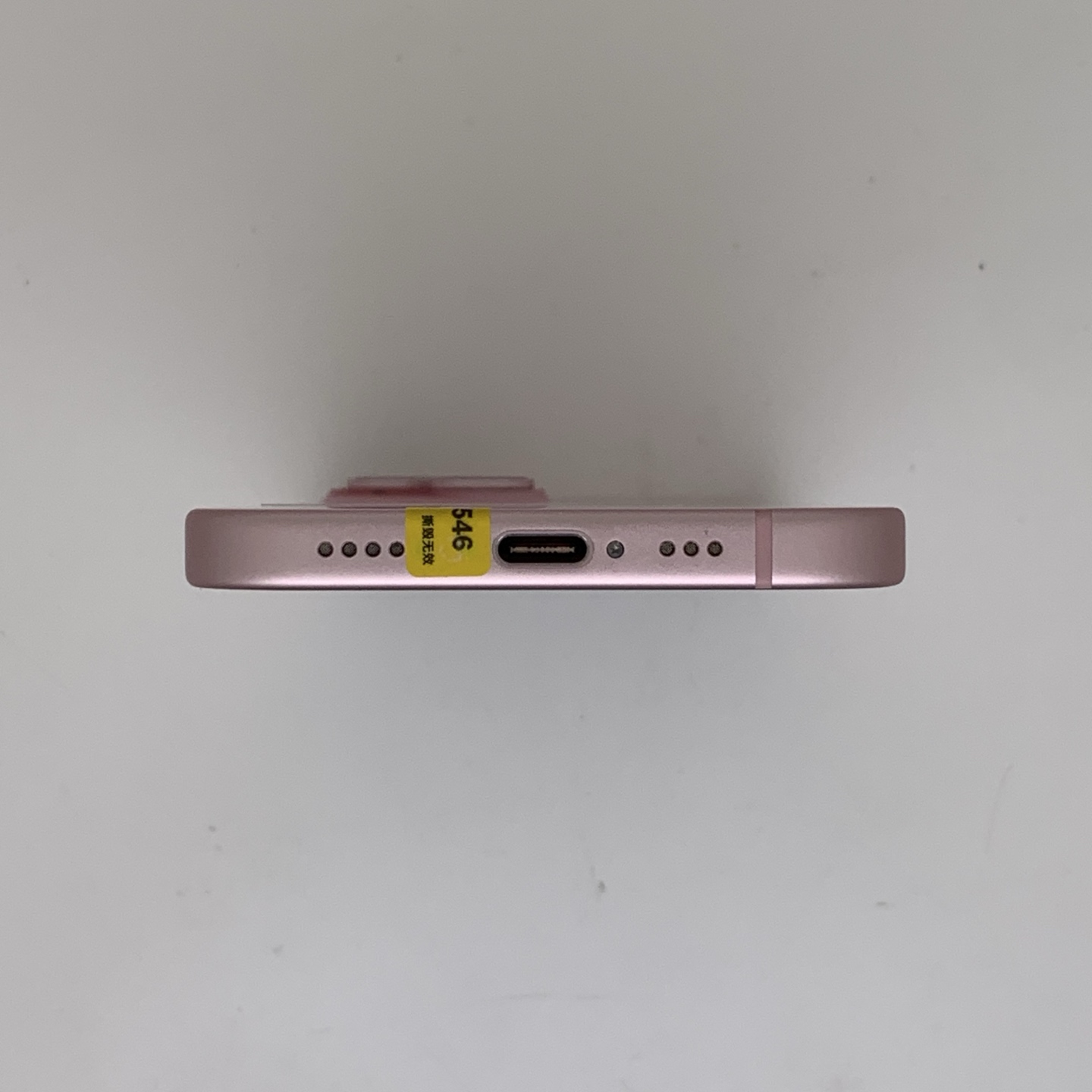 iPhone 15 Pink, view 6