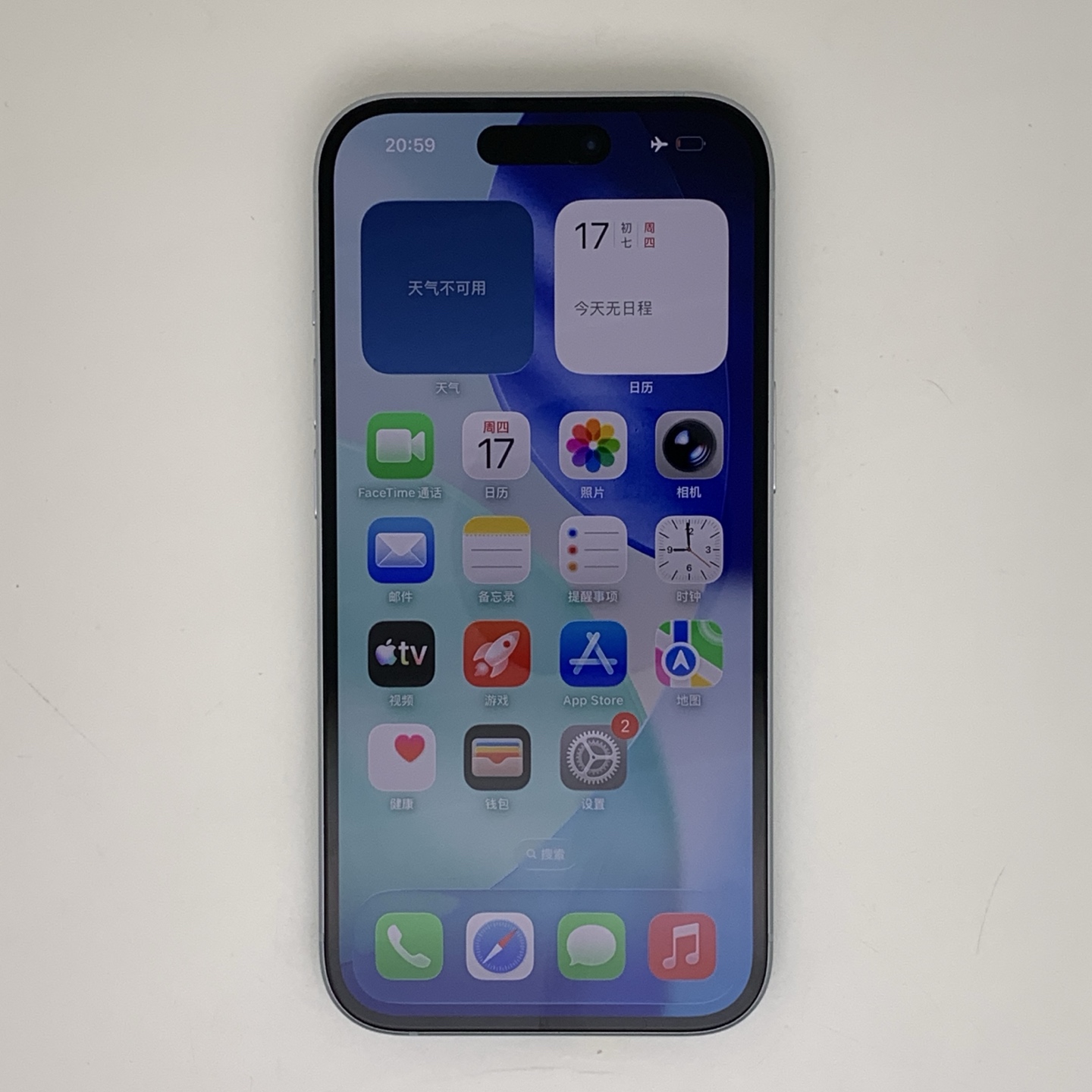 iPhone 15 Blue, view 2