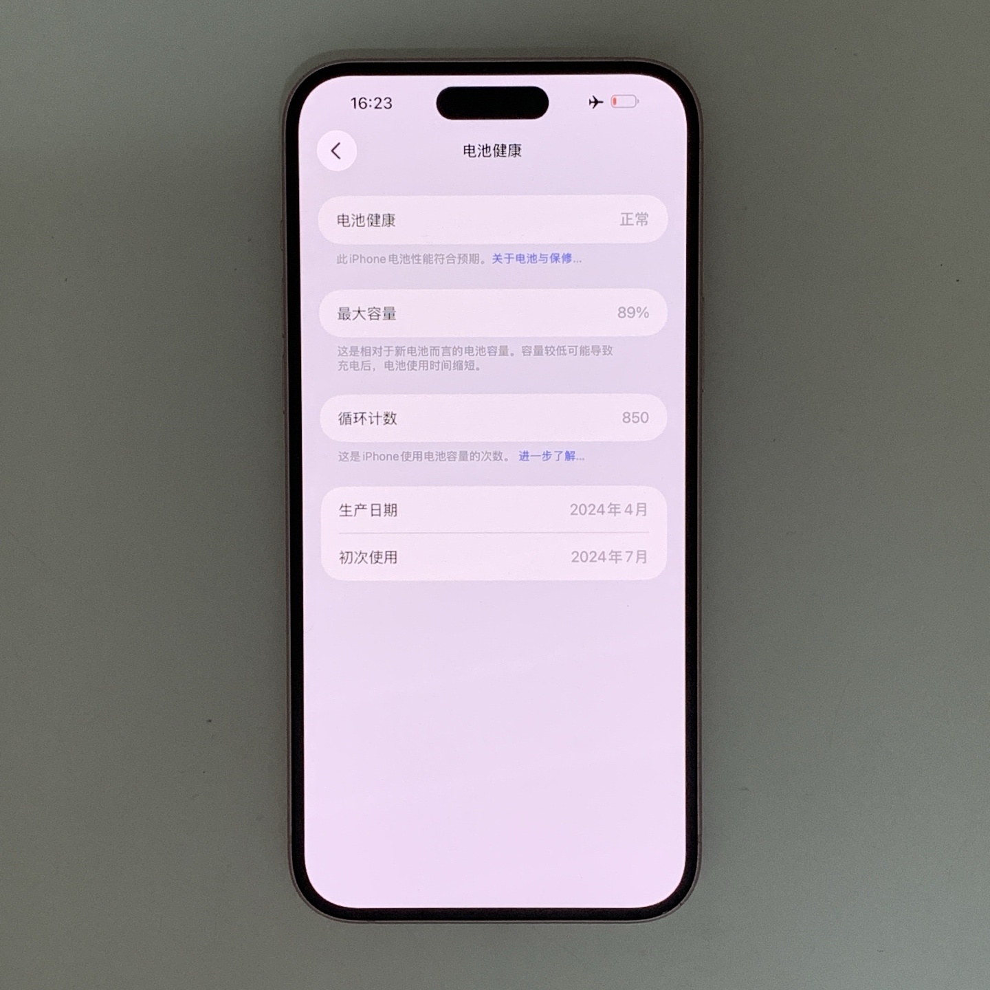 iPhone 15 Plus Pink, view 2