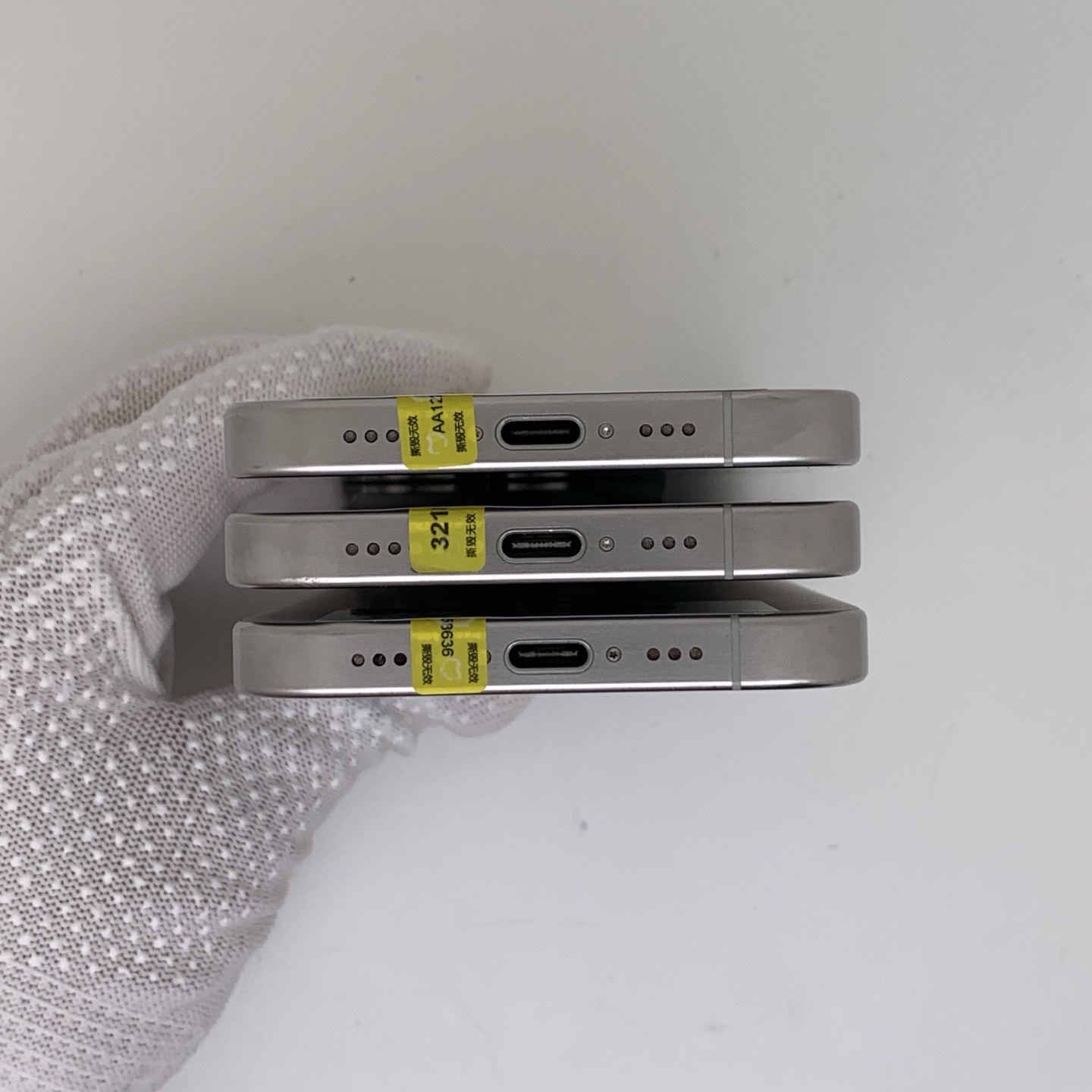 iPhone 15 Pro White Titanium, view 6