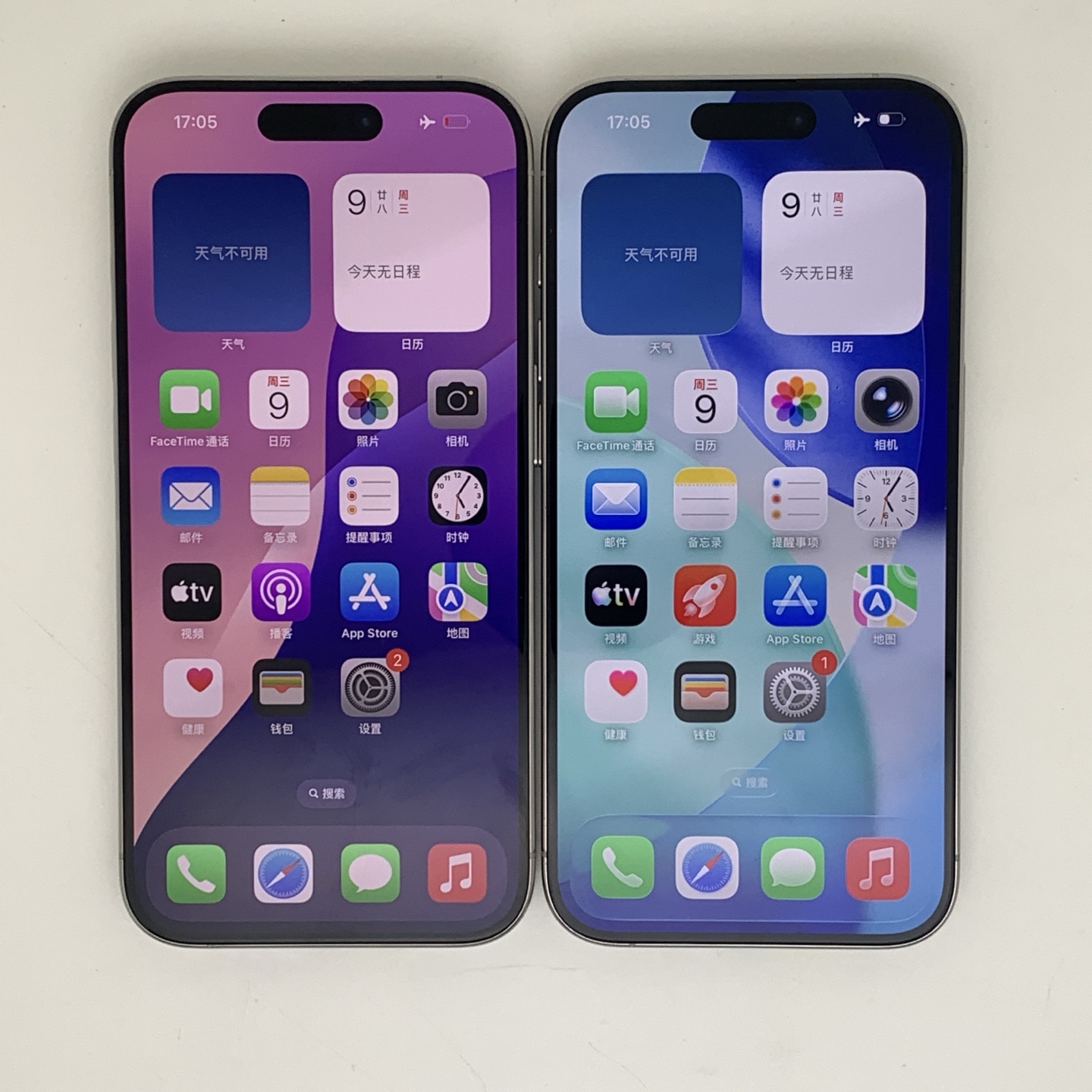 iPhone 15 Pro White Titanium, view 2