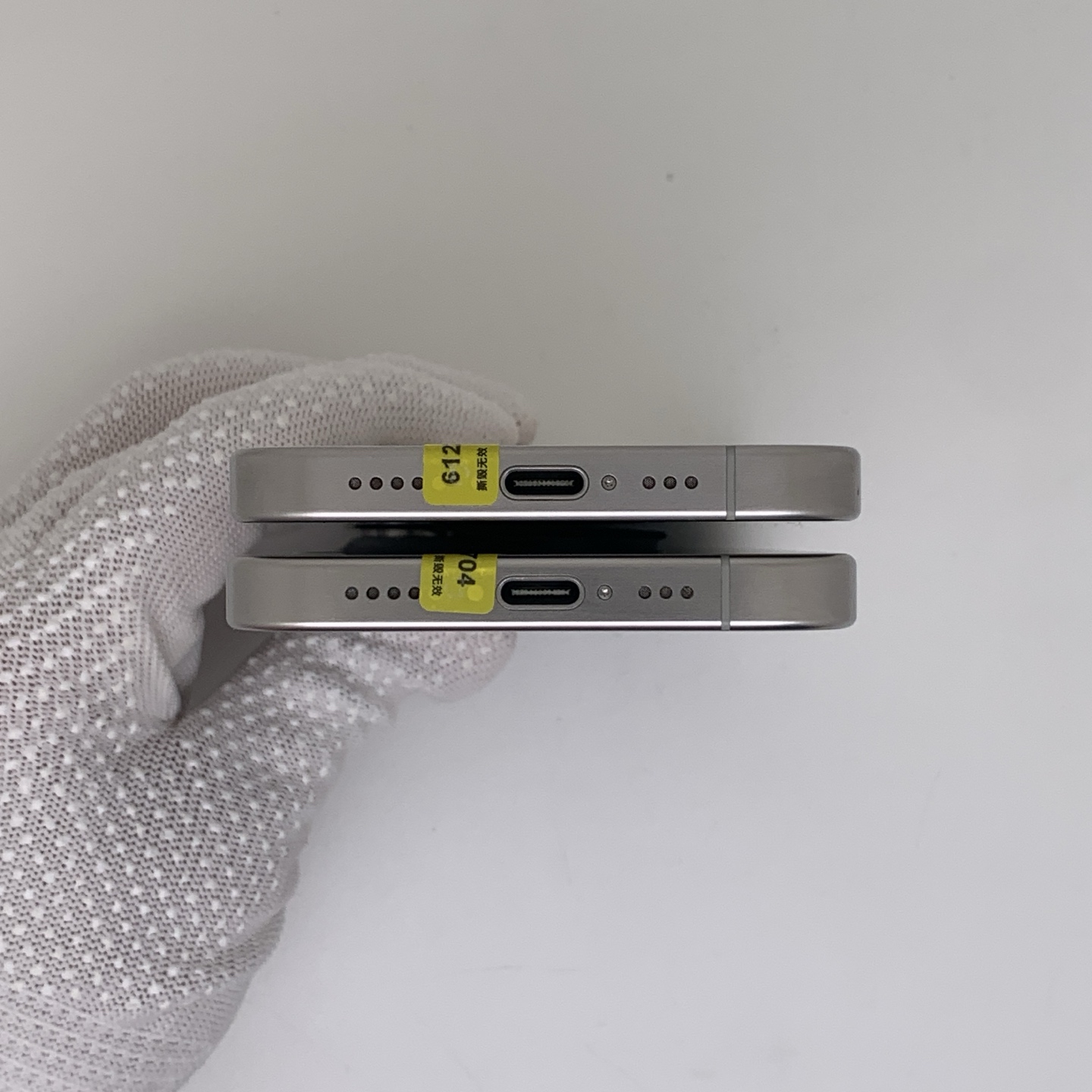iPhone 15 Pro White Titanium, view 6
