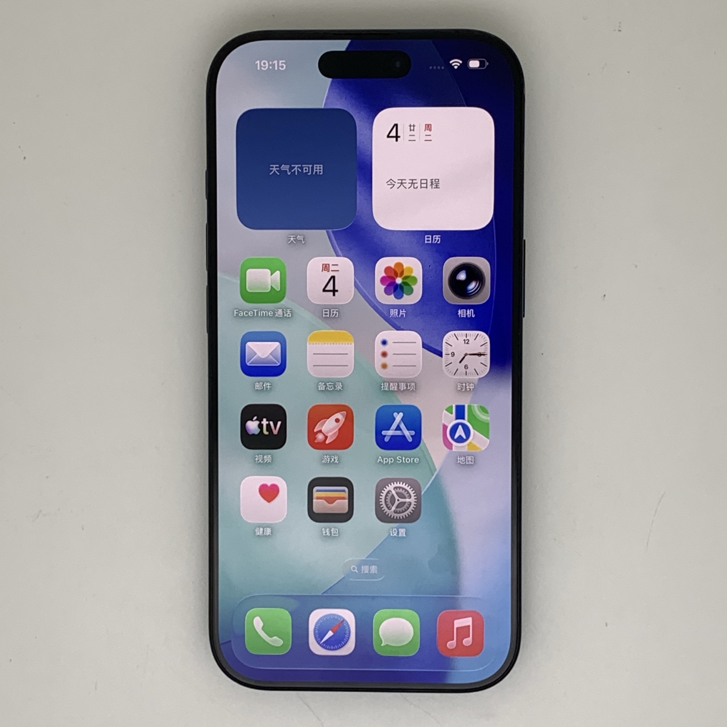 iPhone 16 Pro Black Titanium, view 2