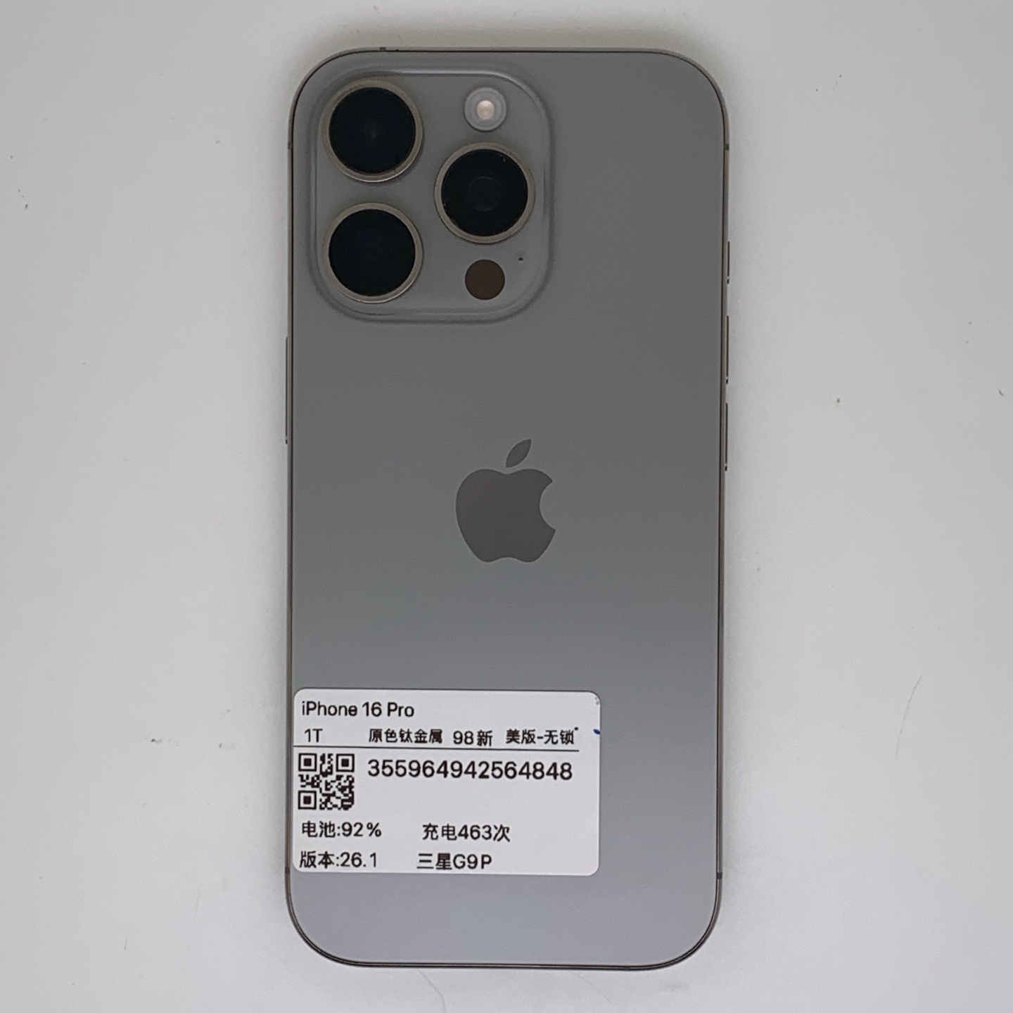 iPhone 16 Pro 原色钛金属 实拍图 1